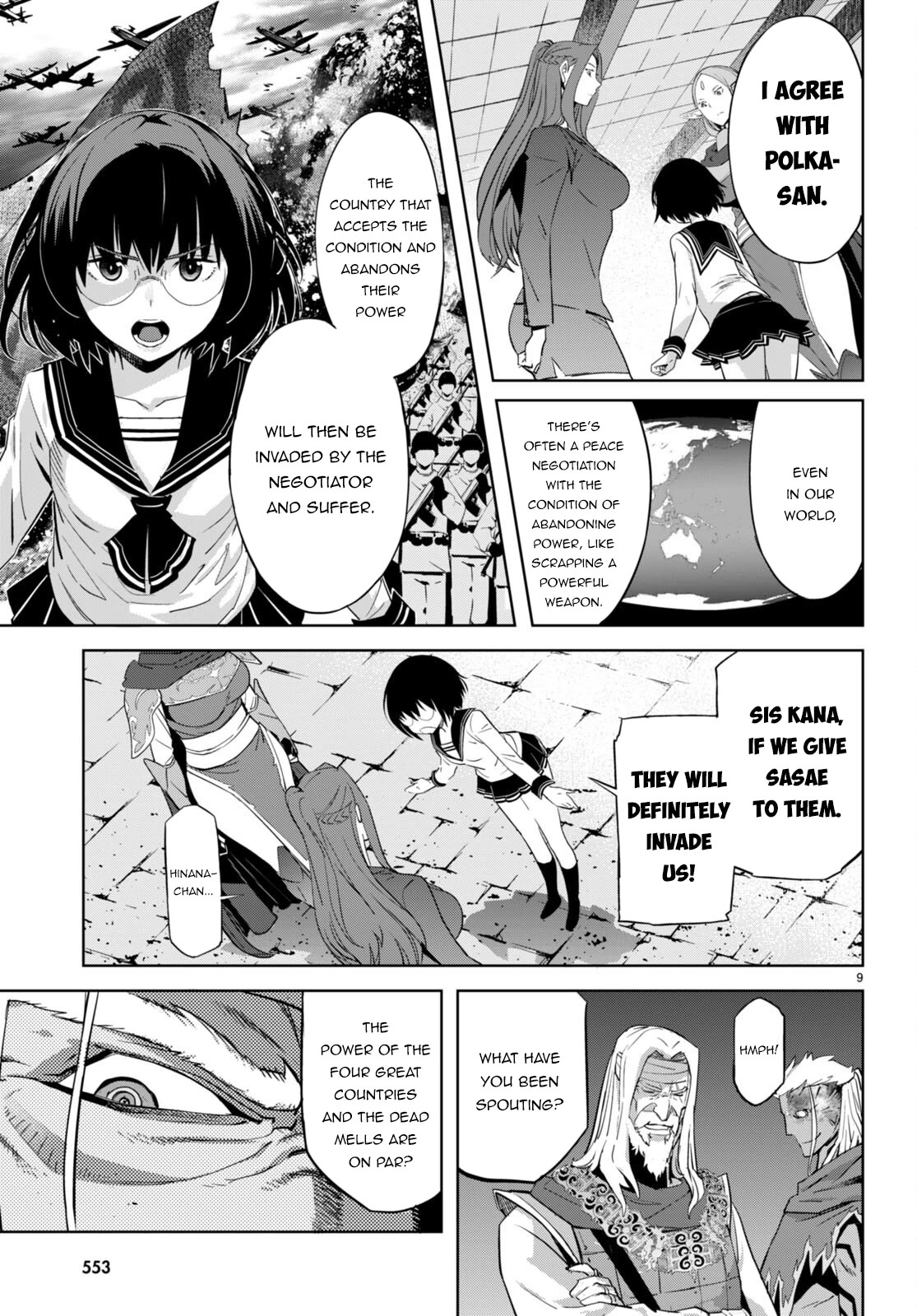 Game obu Familia – Family Senki Chapter 57 - Page 9
