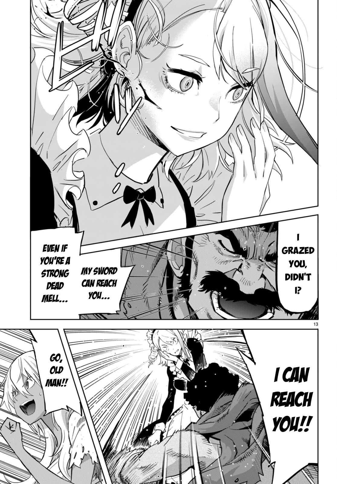 Game obu Familia – Family Senki Chapter 58 - Page 13