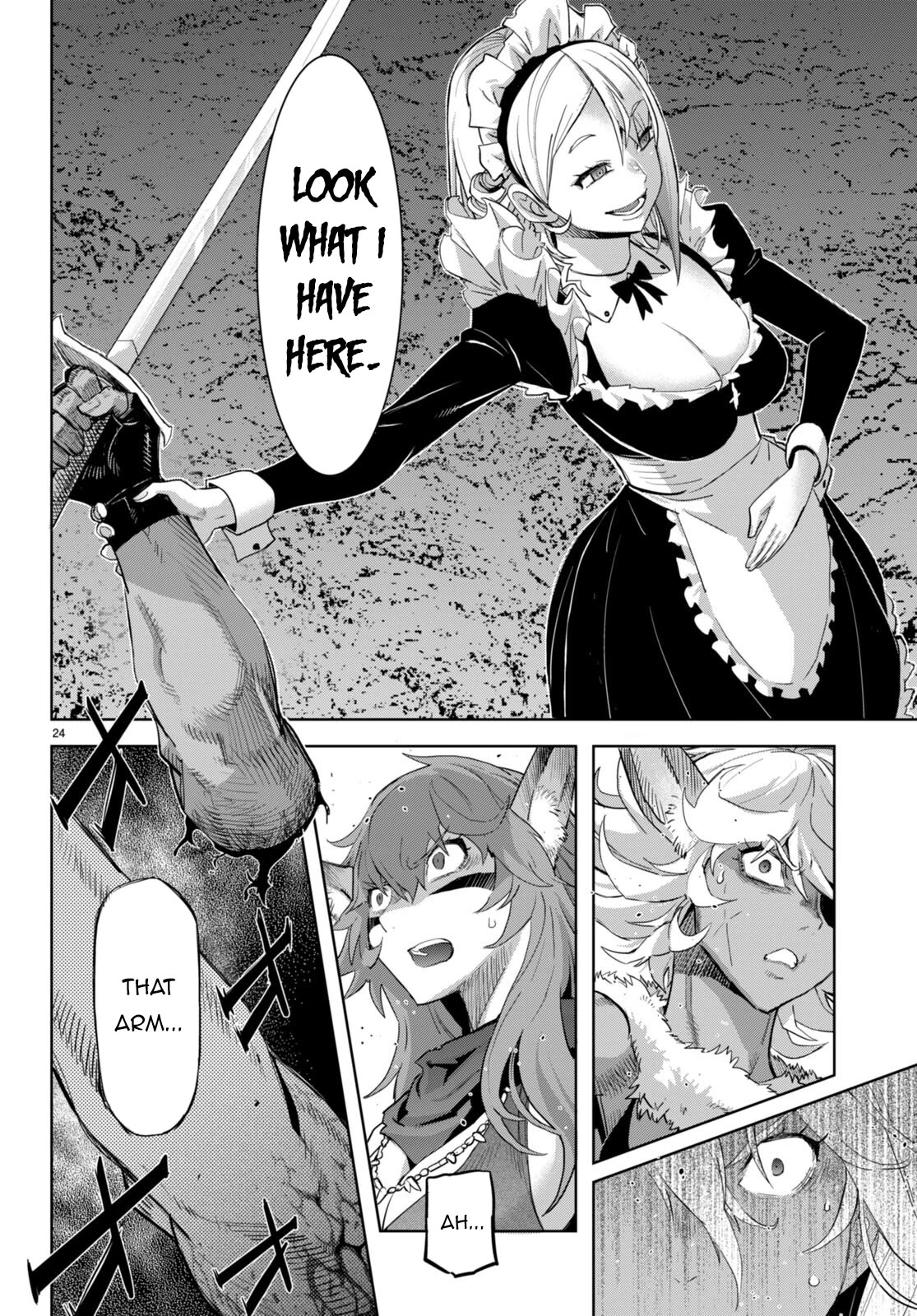 Game obu Familia – Family Senki Chapter 58 - Page 23