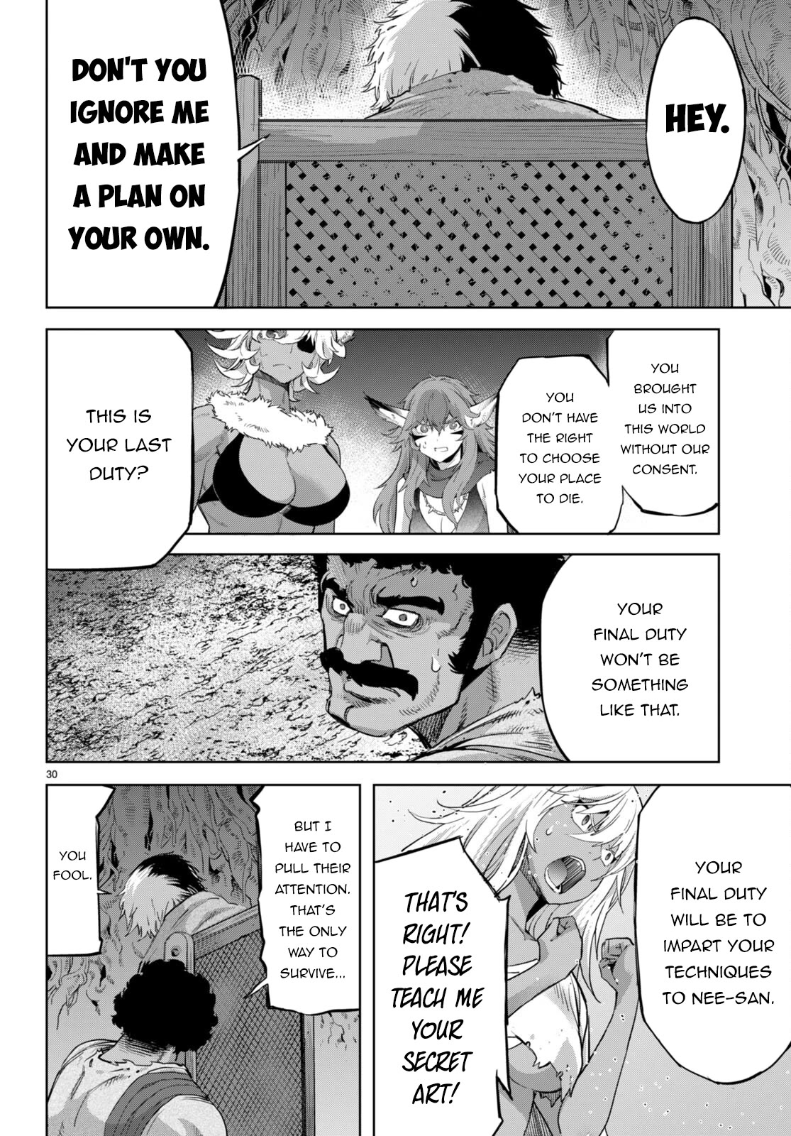 Game obu Familia – Family Senki Chapter 58 - Page 29