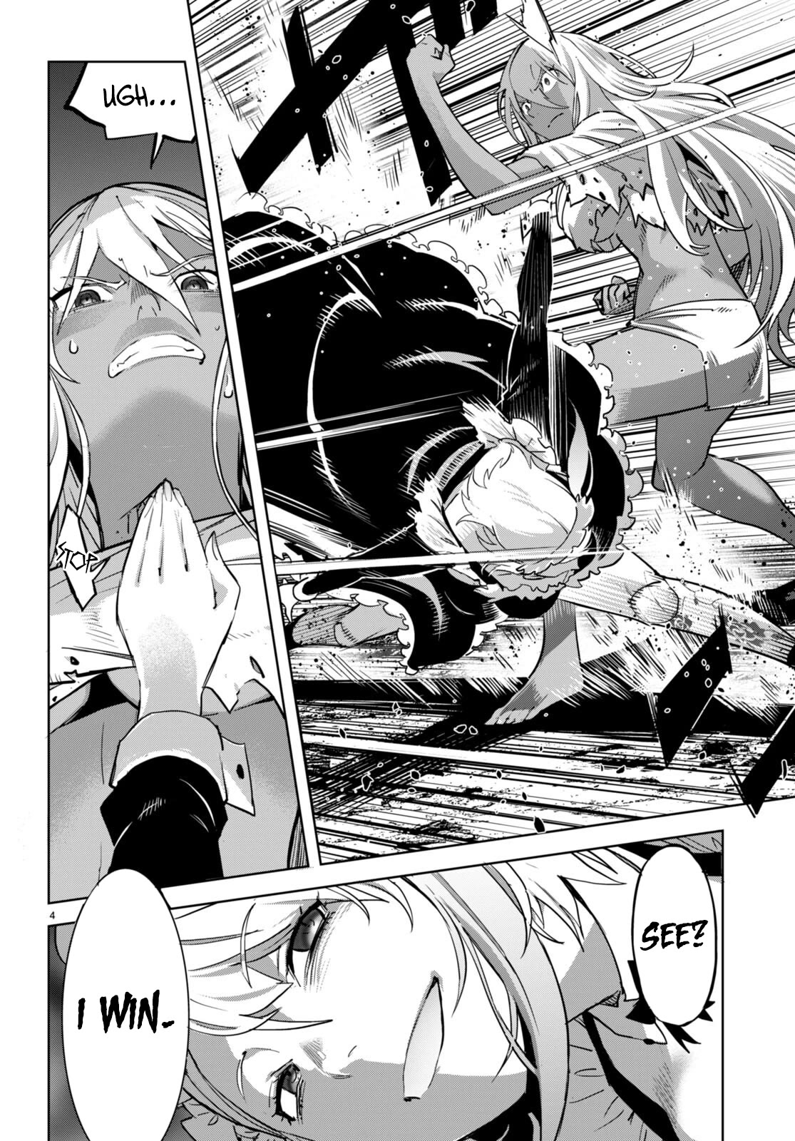 Game obu Familia – Family Senki Chapter 58 - Page 4