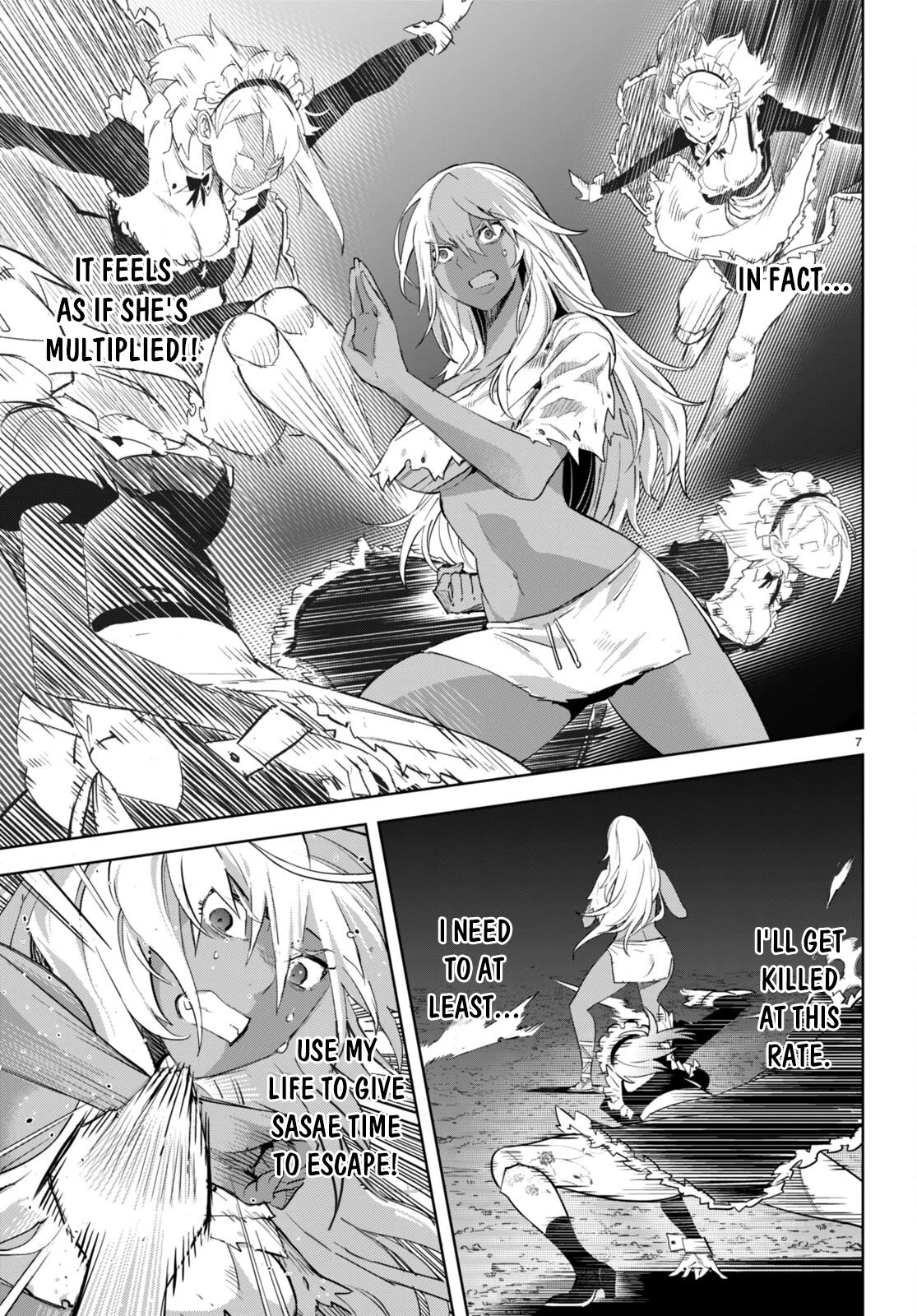 Game obu Familia – Family Senki Chapter 58 - Page 7