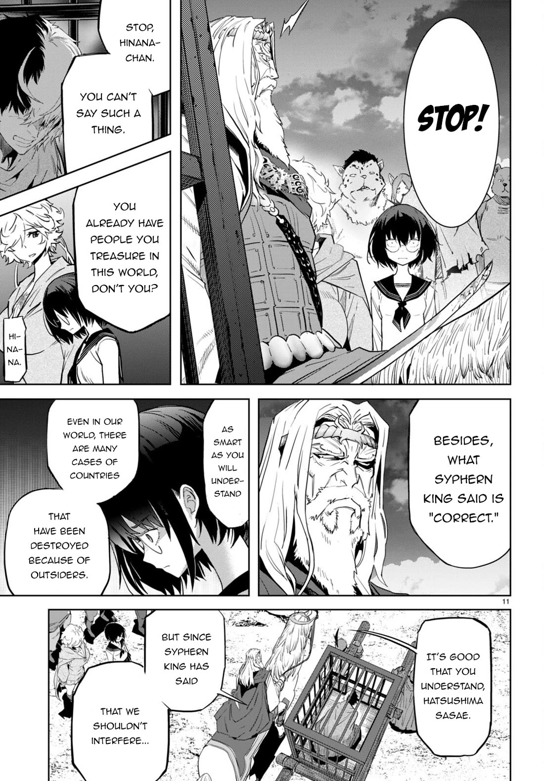 Game obu Familia – Family Senki Chapter 59 - Page 10