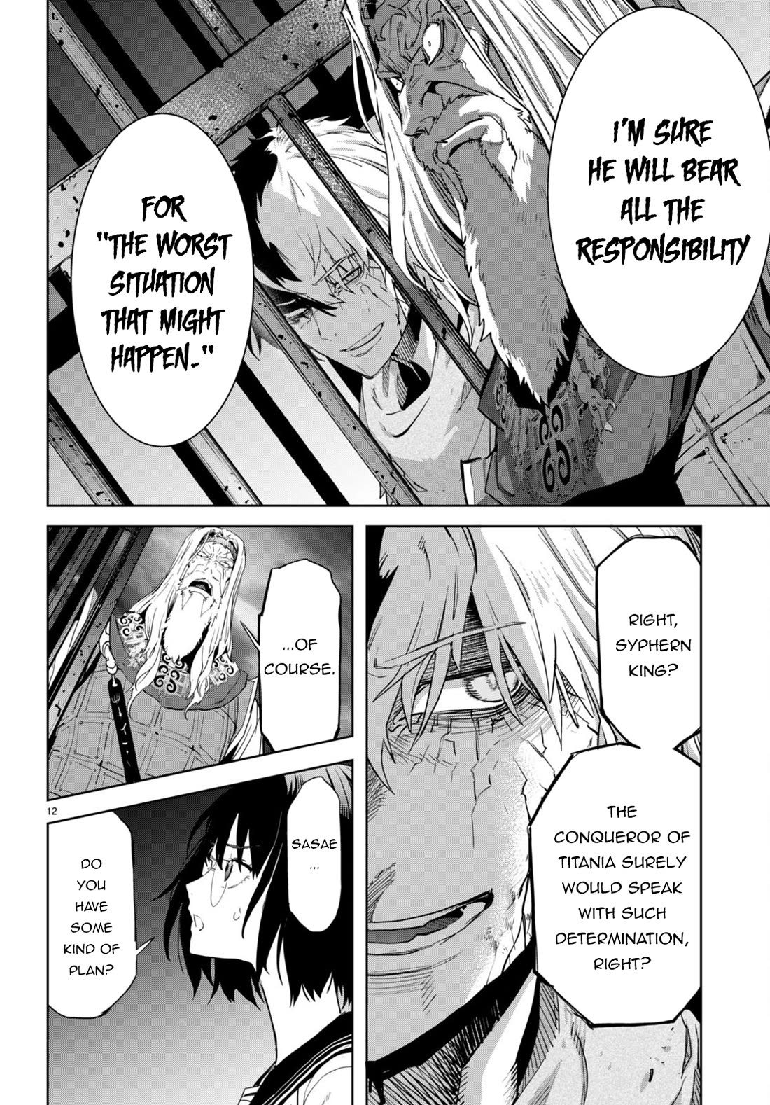 Game obu Familia – Family Senki Chapter 59 - Page 11