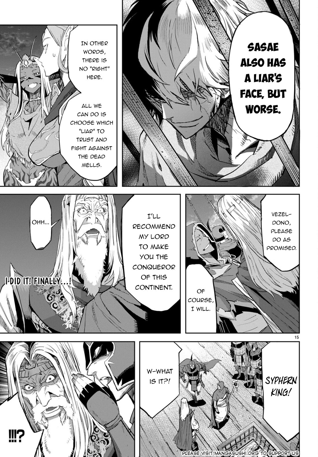 Game obu Familia – Family Senki Chapter 59 - Page 14