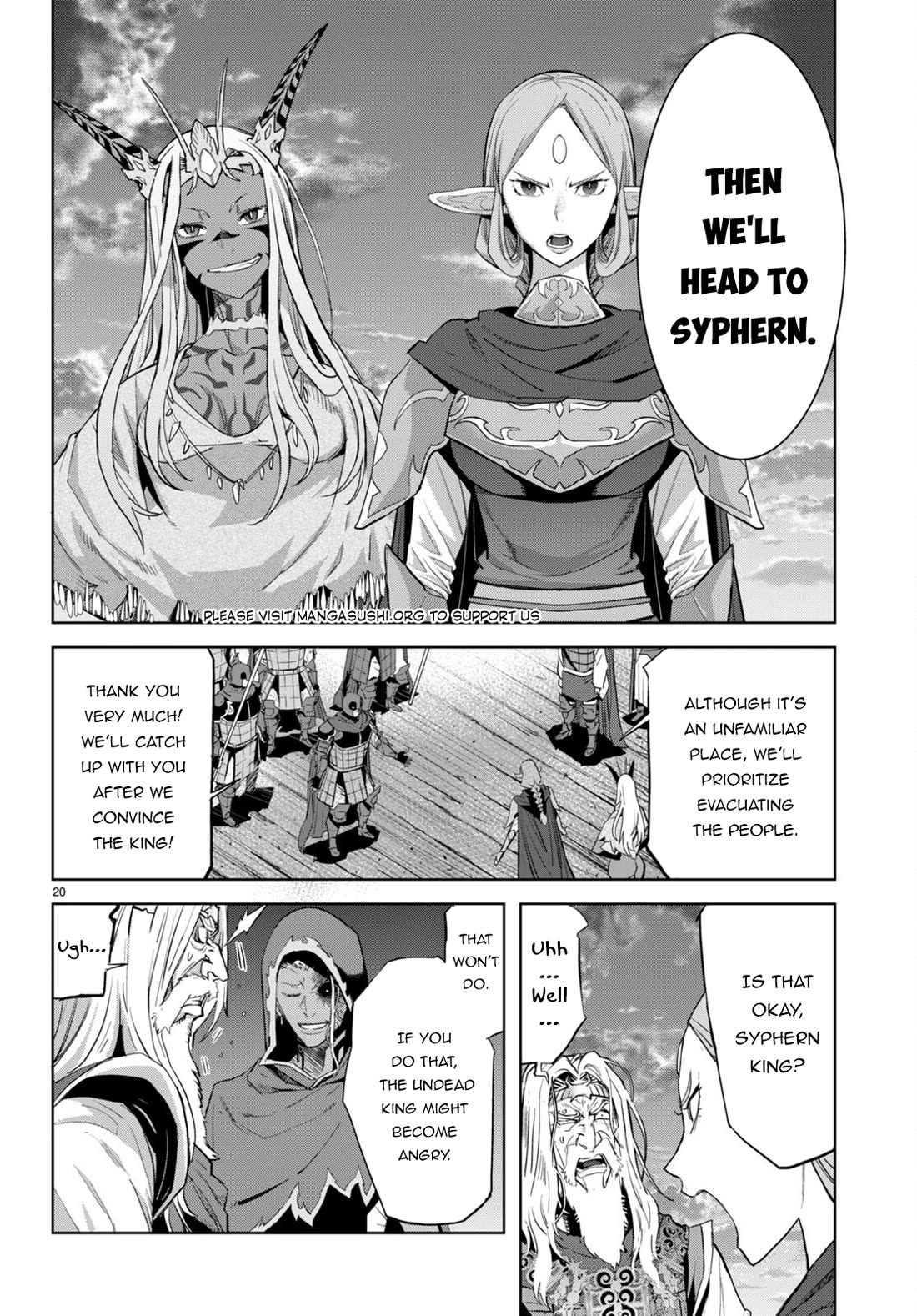 Game obu Familia – Family Senki Chapter 59 - Page 19