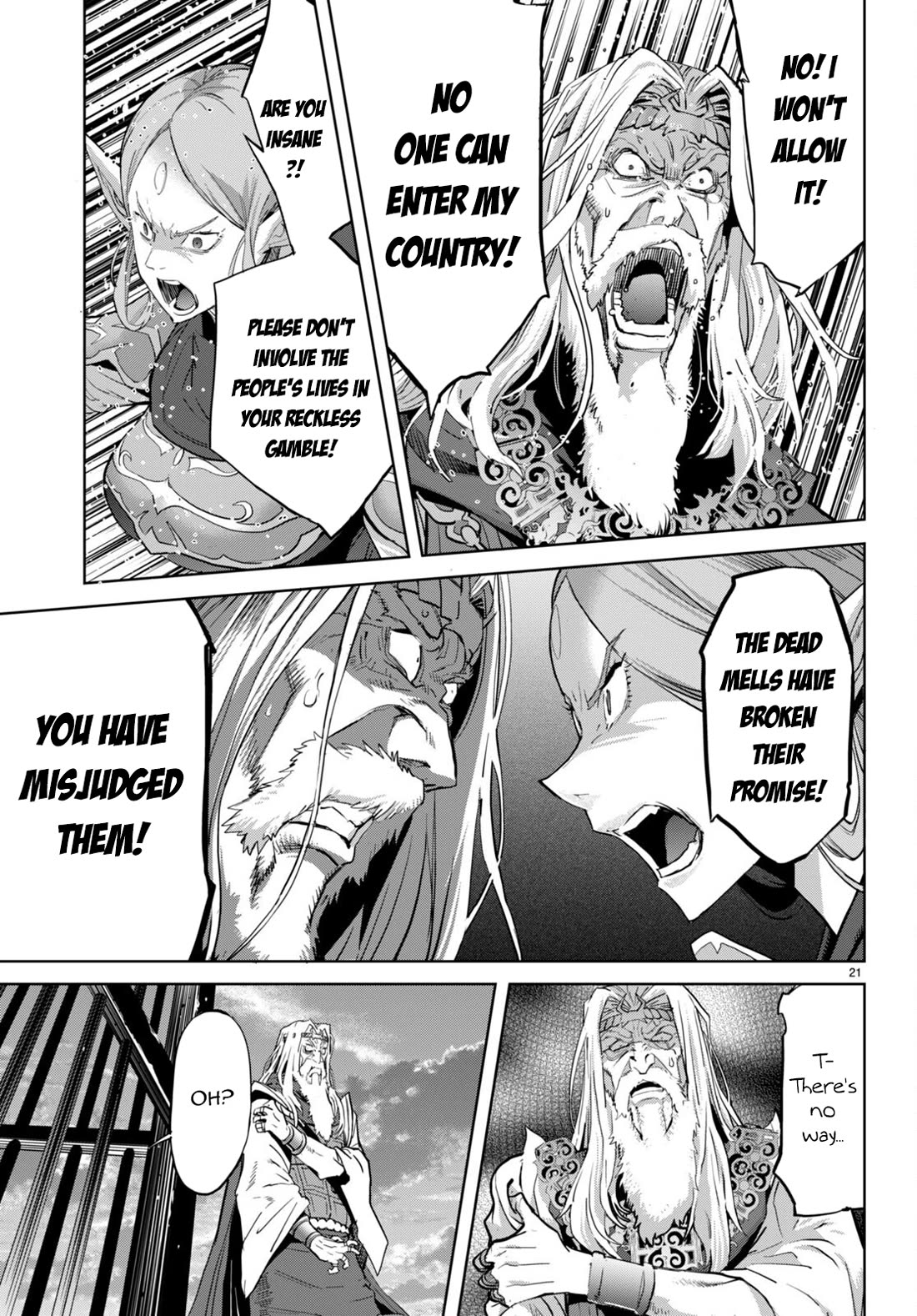 Game obu Familia – Family Senki Chapter 59 - Page 20