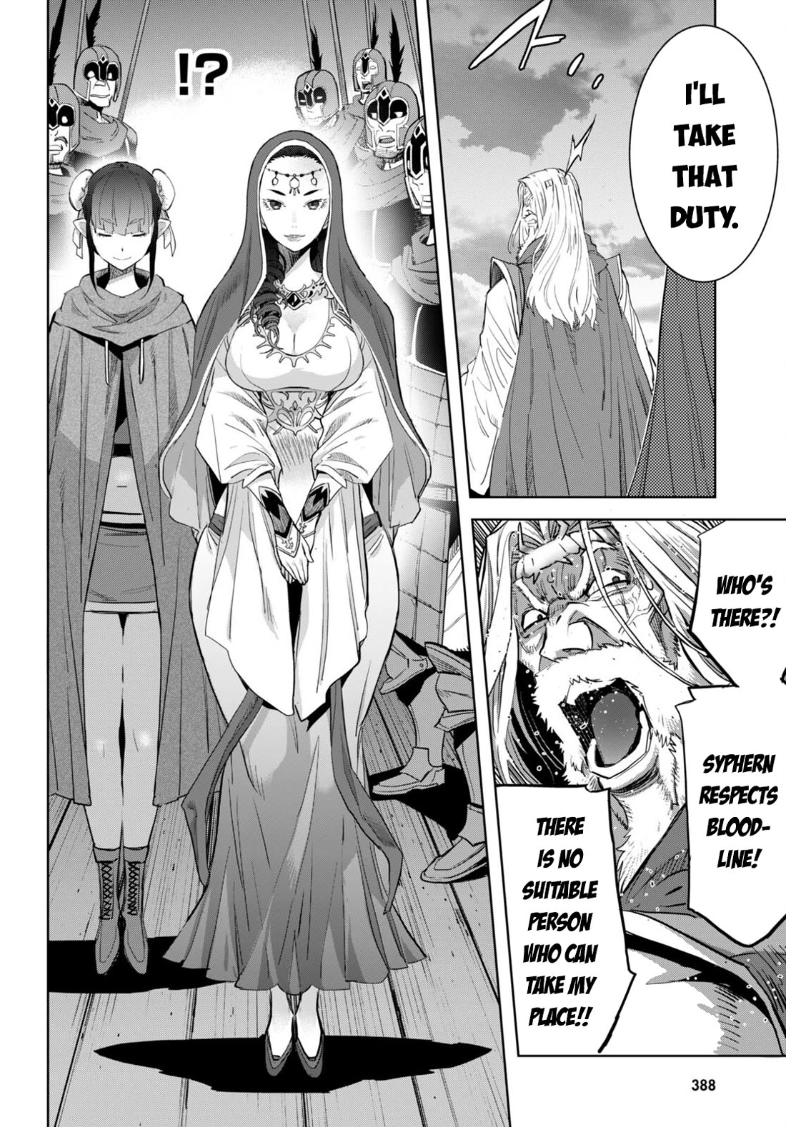 Game obu Familia – Family Senki Chapter 59 - Page 25