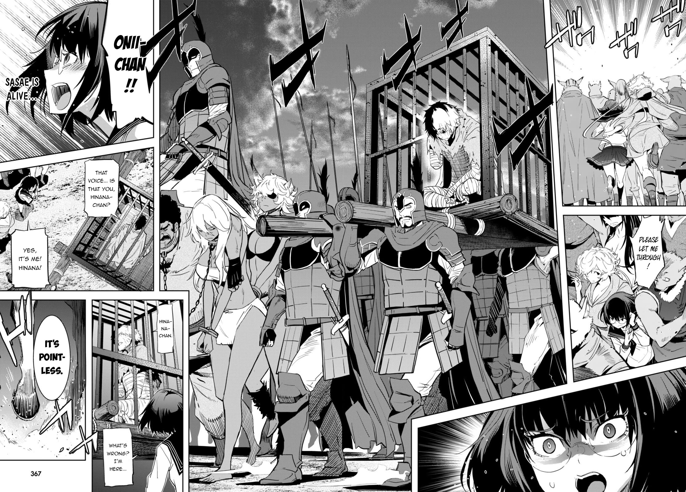 Game obu Familia – Family Senki Chapter 59 - Page 4
