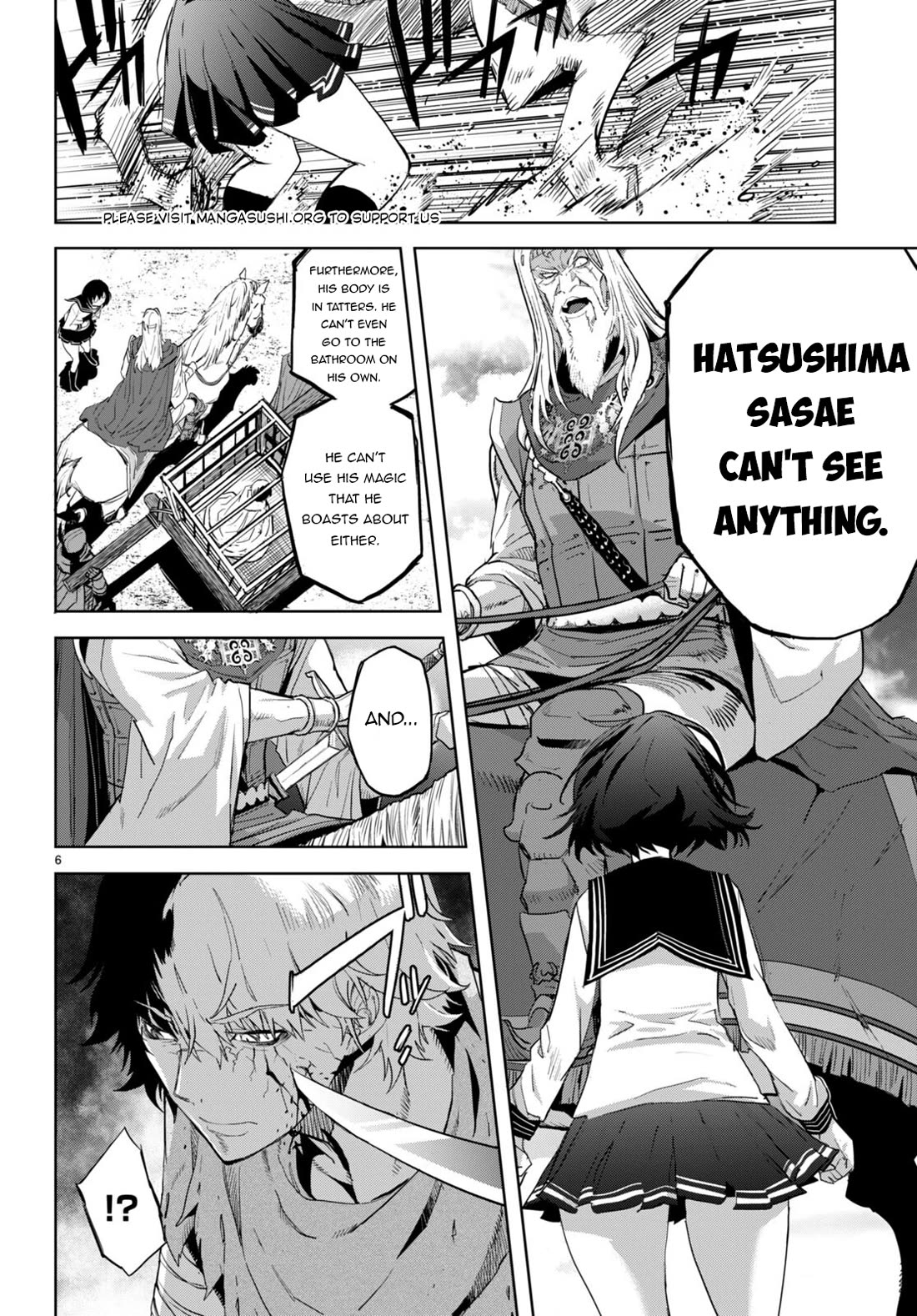 Game obu Familia – Family Senki Chapter 59 - Page 5