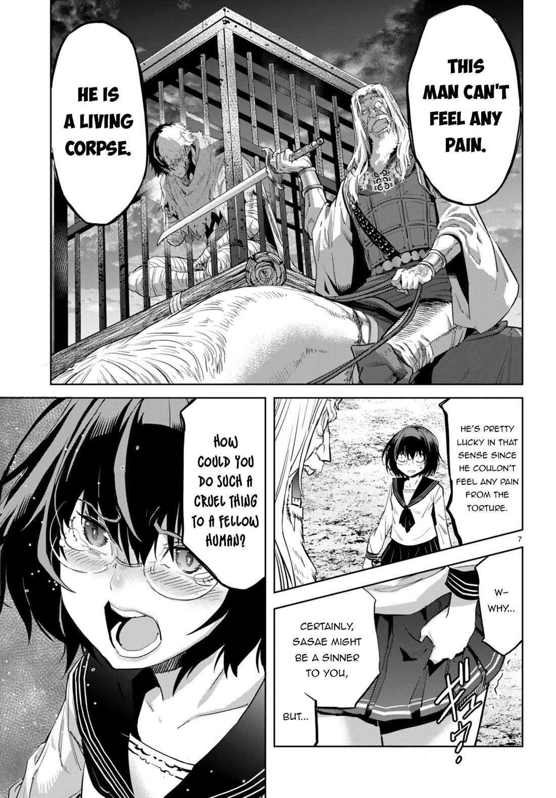 Game obu Familia – Family Senki Chapter 59 - Page 6