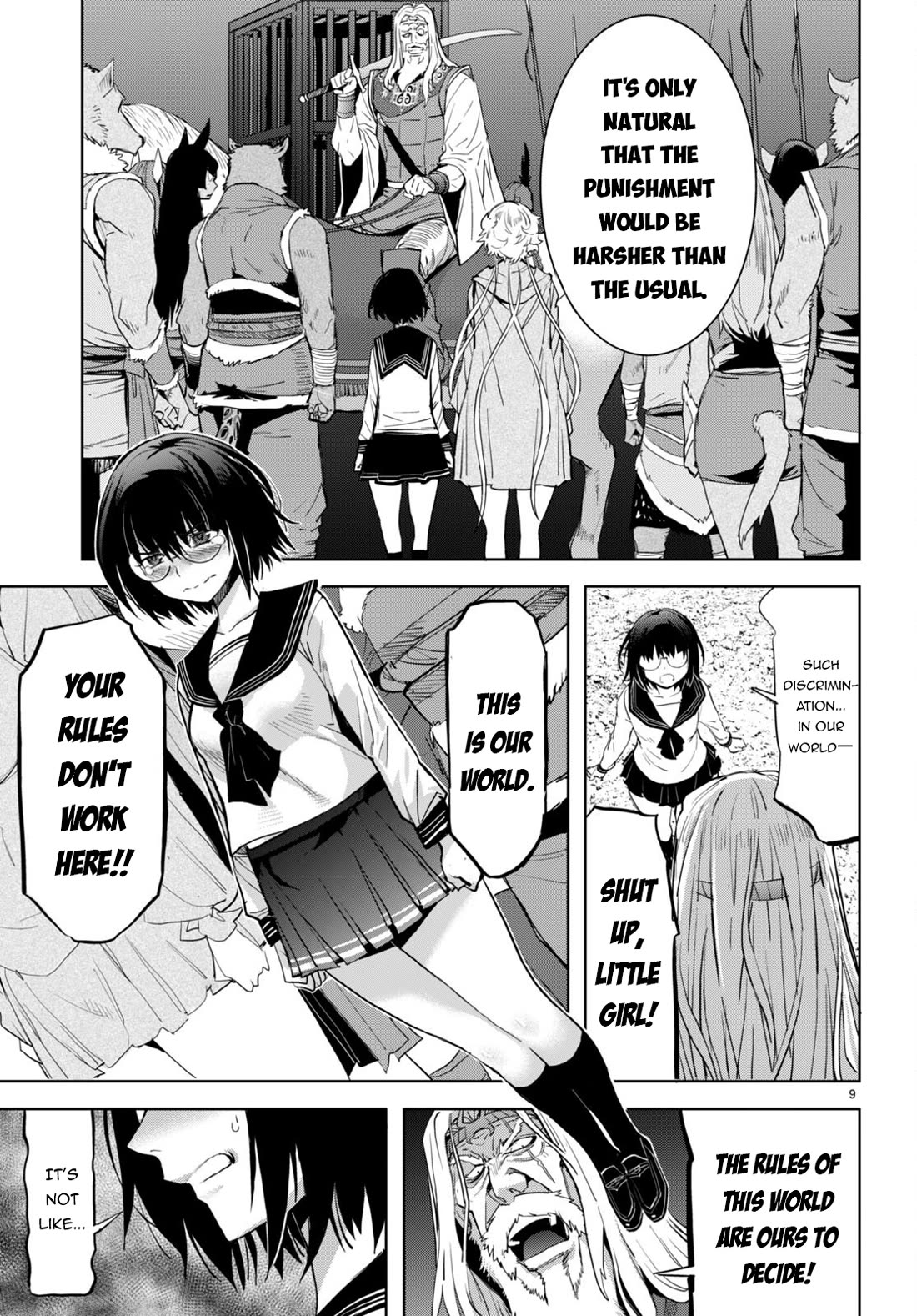 Game obu Familia – Family Senki Chapter 59 - Page 8