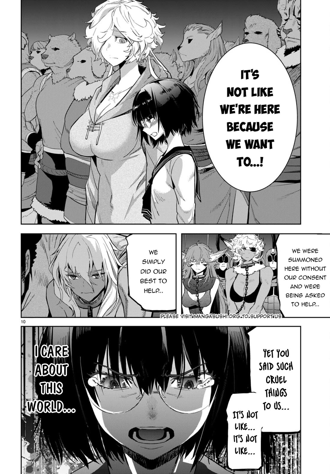 Game obu Familia – Family Senki Chapter 59 - Page 9