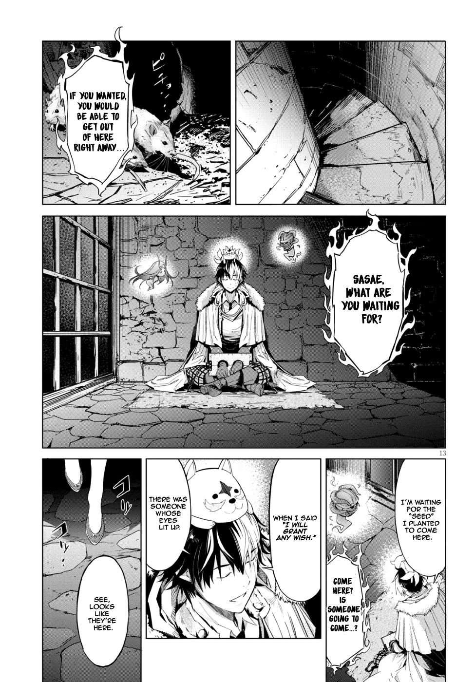 Game obu Familia – Family Senki Chapter 6 - Page 14