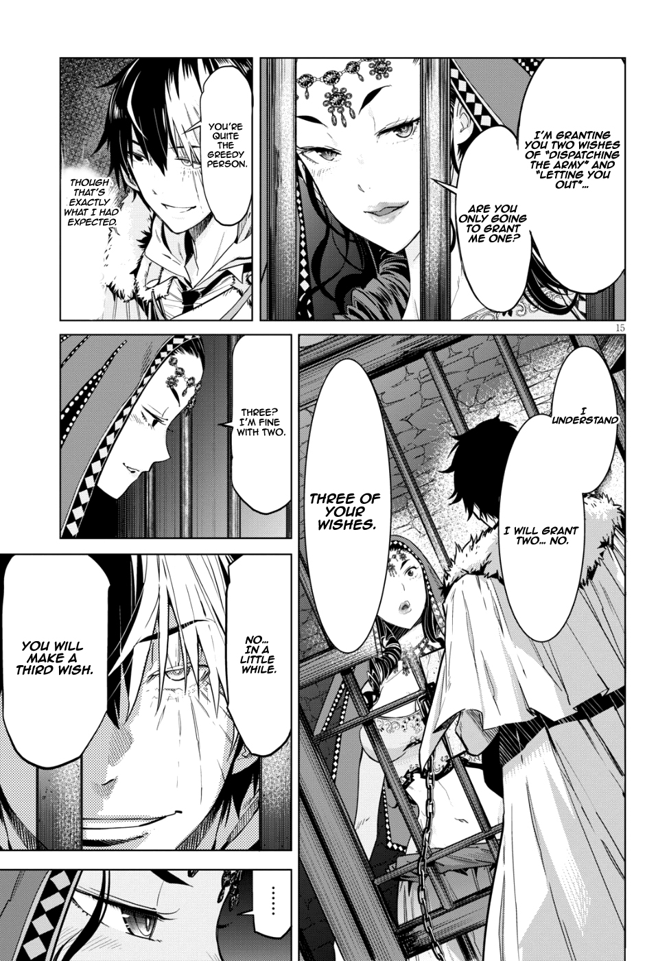 Game obu Familia – Family Senki Chapter 6 - Page 16
