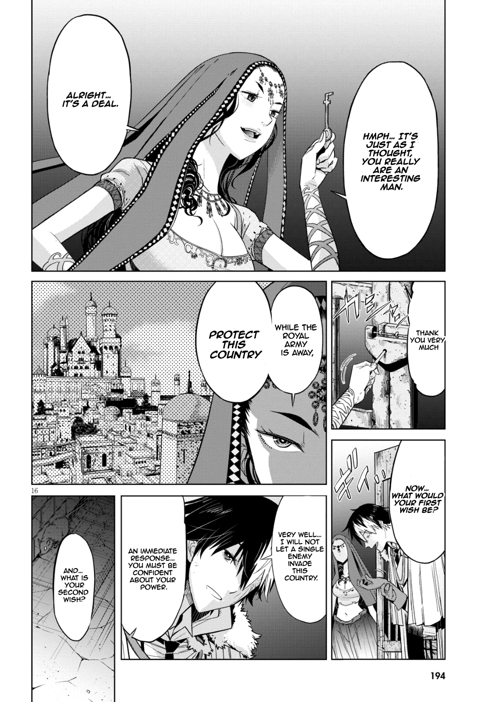 Game obu Familia – Family Senki Chapter 6 - Page 17