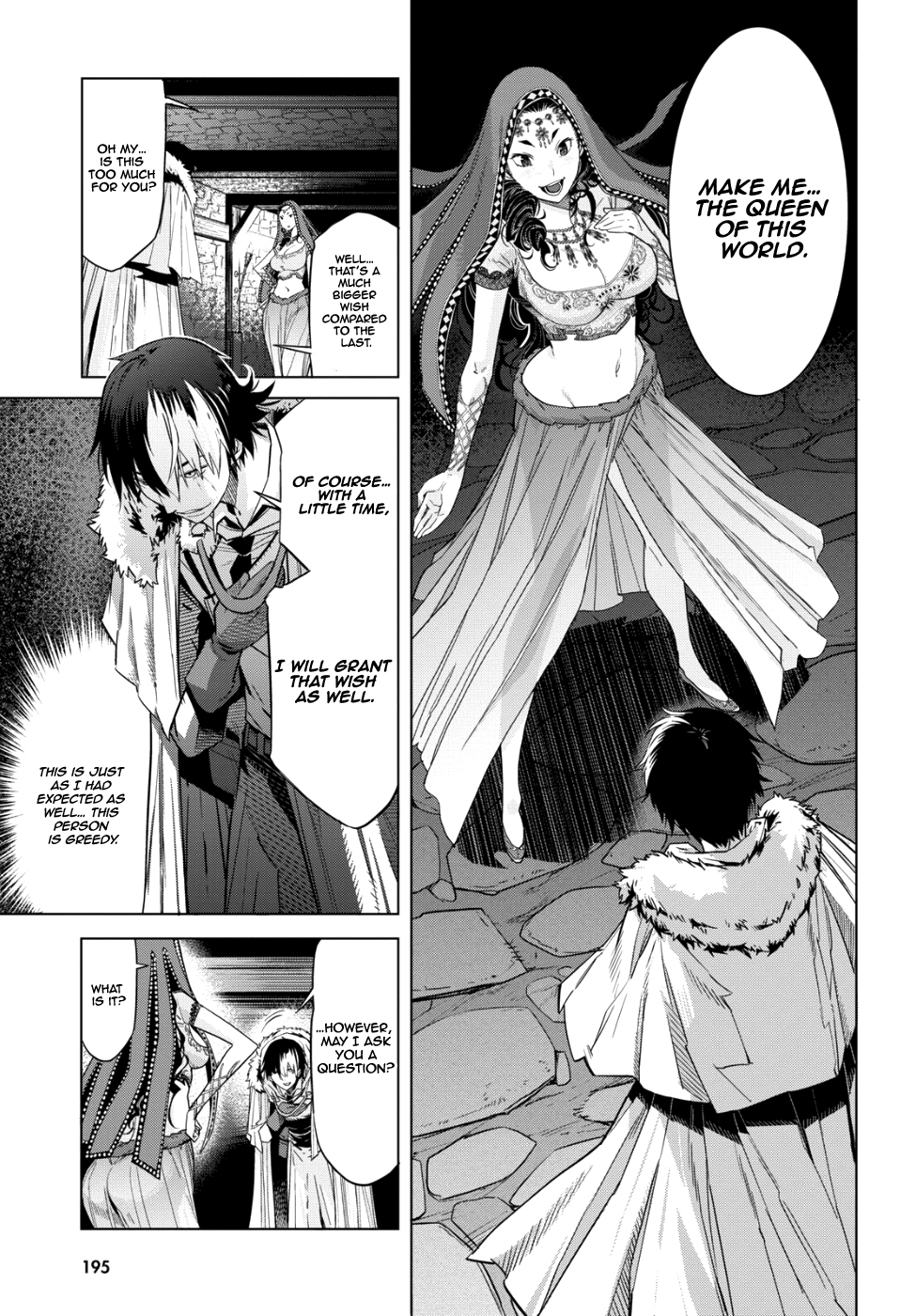 Game obu Familia – Family Senki Chapter 6 - Page 18