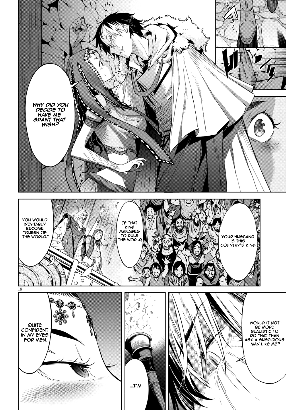 Game obu Familia – Family Senki Chapter 6 - Page 19