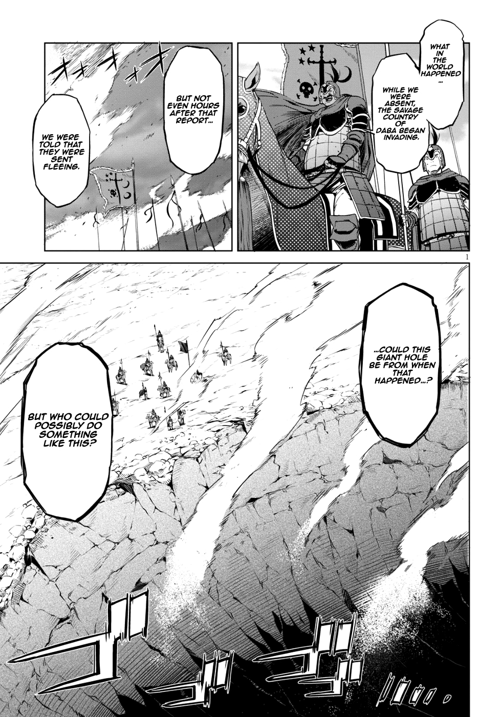 Game obu Familia – Family Senki Chapter 6 - Page 2