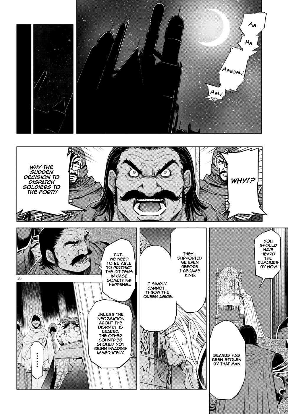 Game obu Familia – Family Senki Chapter 6 - Page 27
