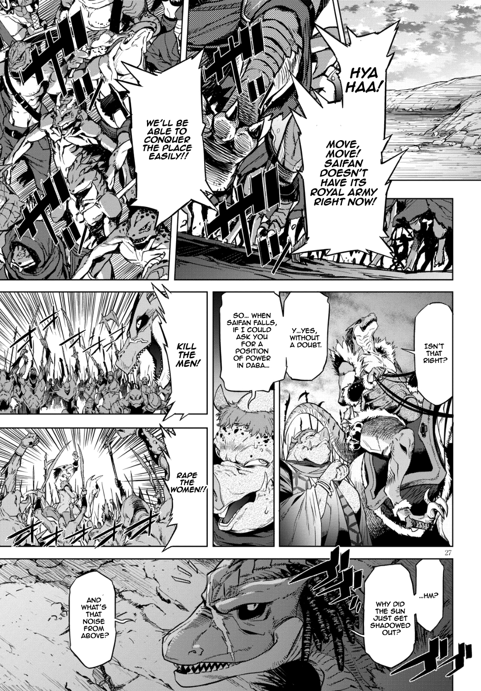 Game obu Familia – Family Senki Chapter 6 - Page 28