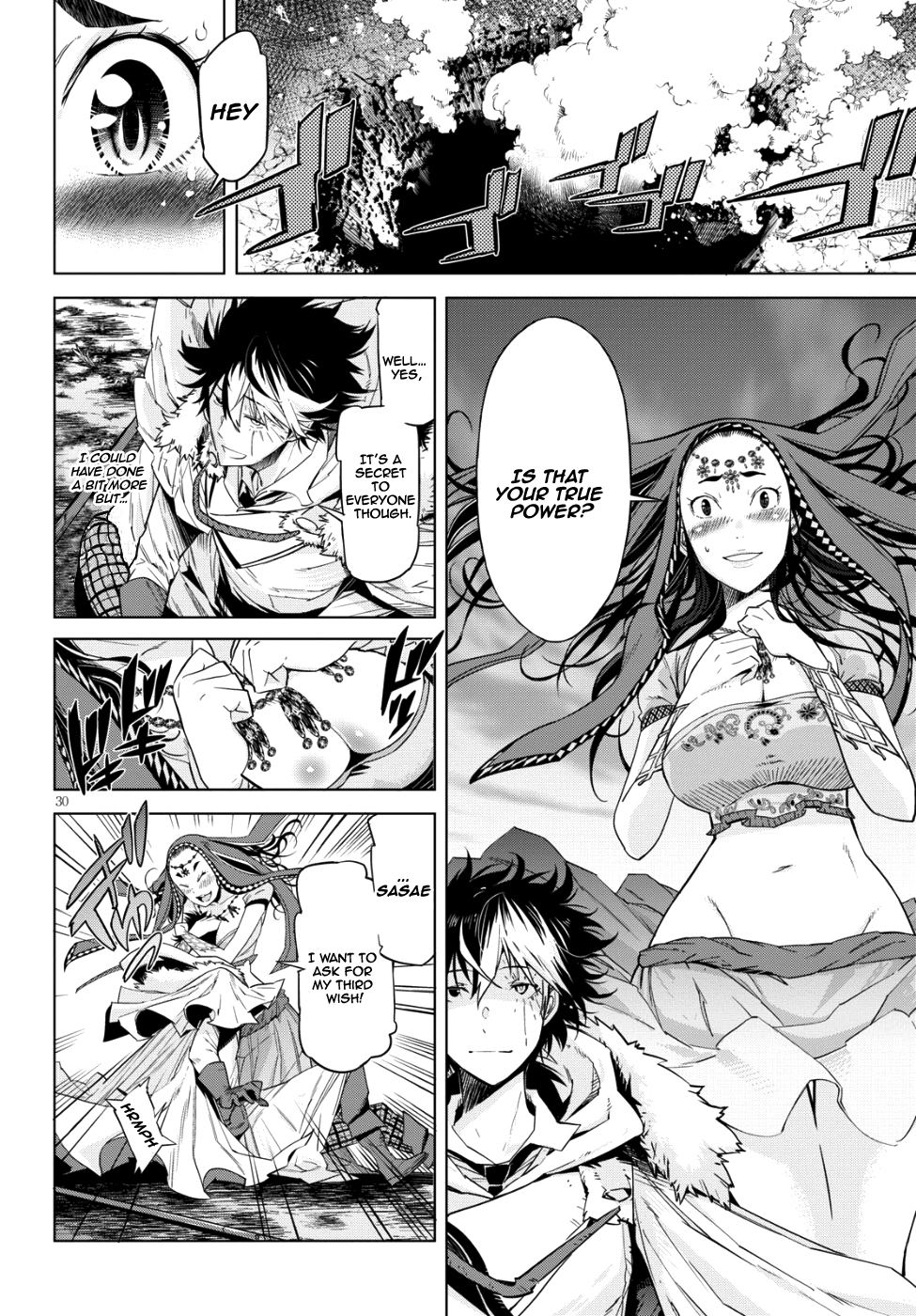 Game obu Familia – Family Senki Chapter 6 - Page 31
