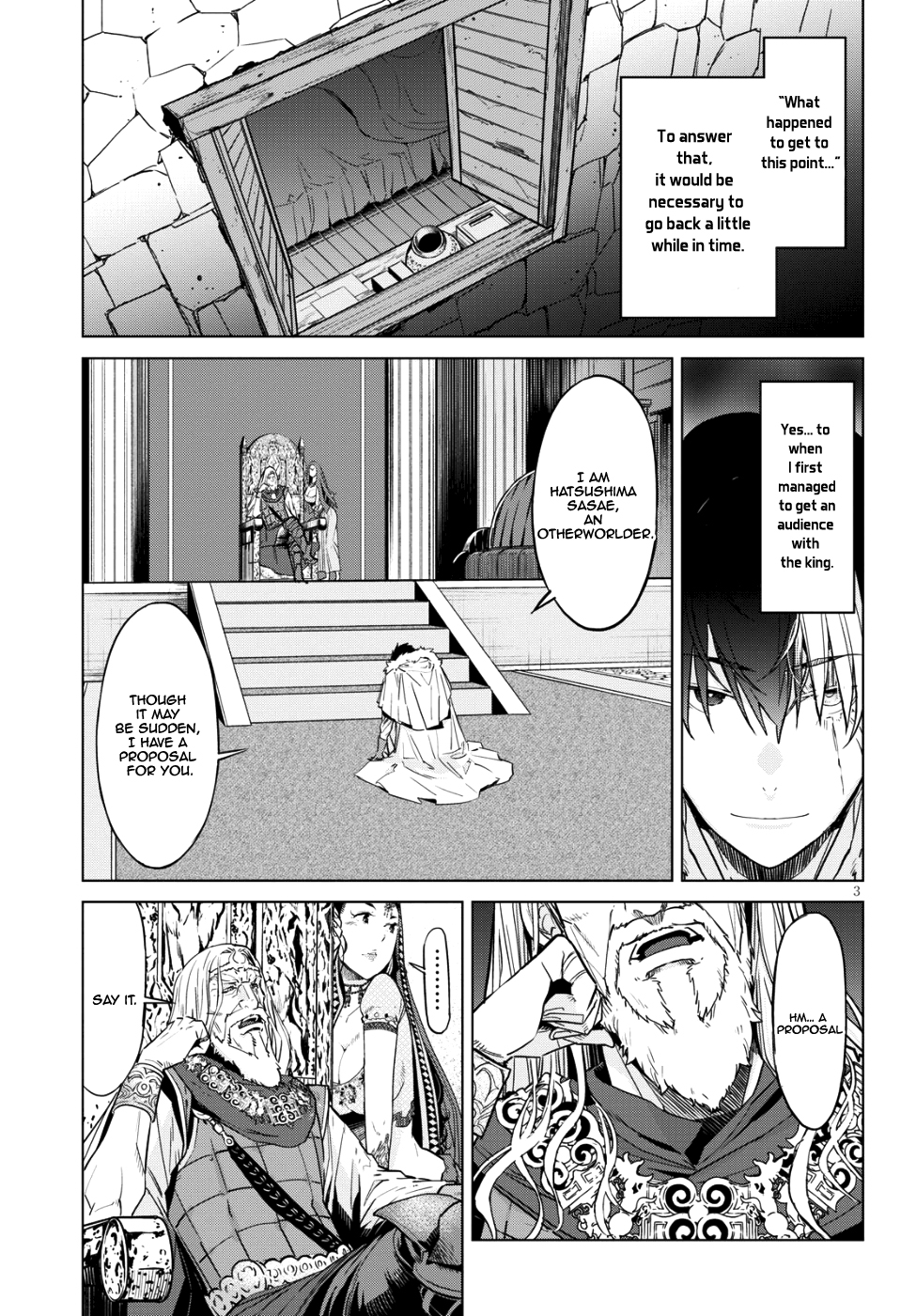 Game obu Familia – Family Senki Chapter 6 - Page 4
