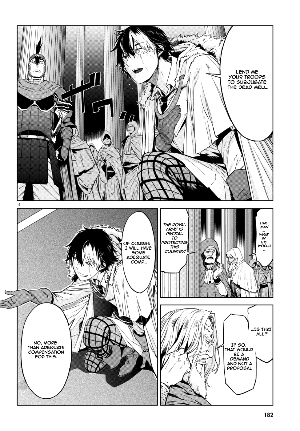 Game obu Familia – Family Senki Chapter 6 - Page 5