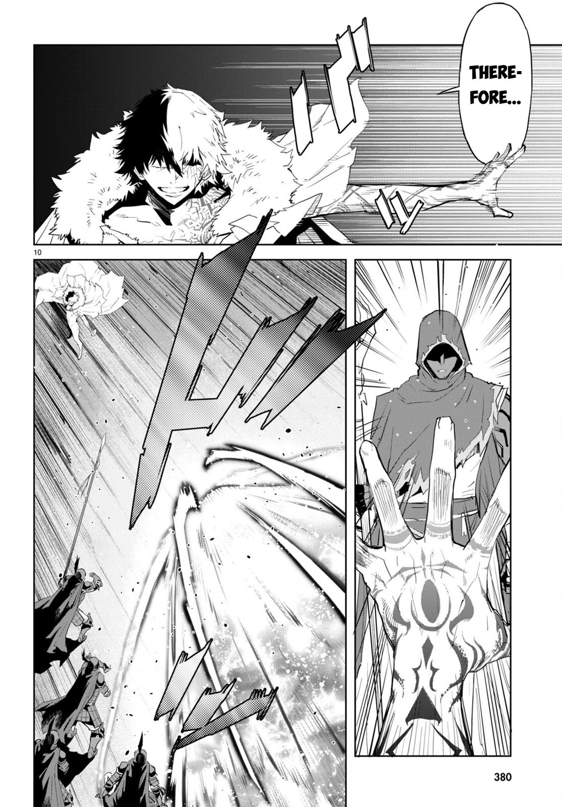 Game obu Familia – Family Senki Chapter 60 - Page 12