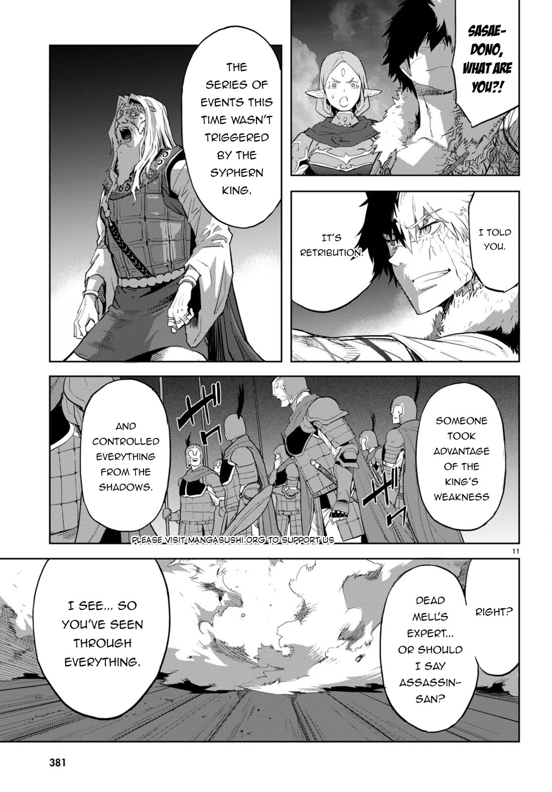 Game obu Familia – Family Senki Chapter 60 - Page 13
