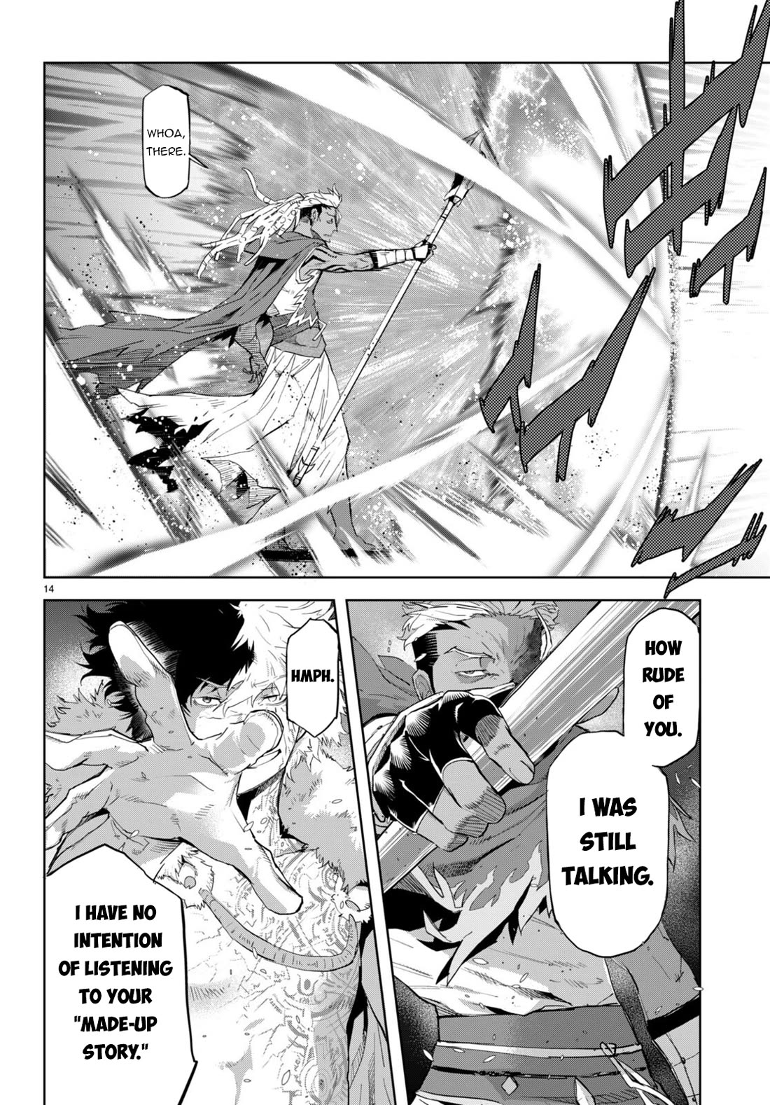 Game obu Familia – Family Senki Chapter 60 - Page 16