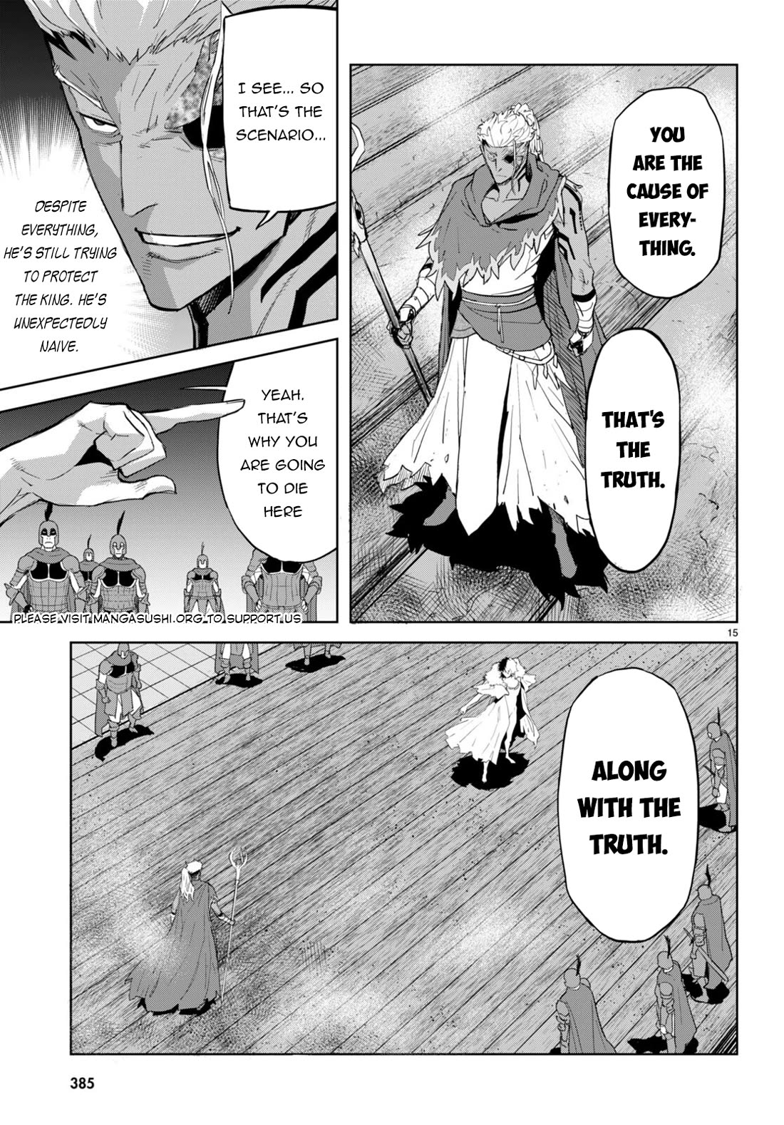 Game obu Familia – Family Senki Chapter 60 - Page 17