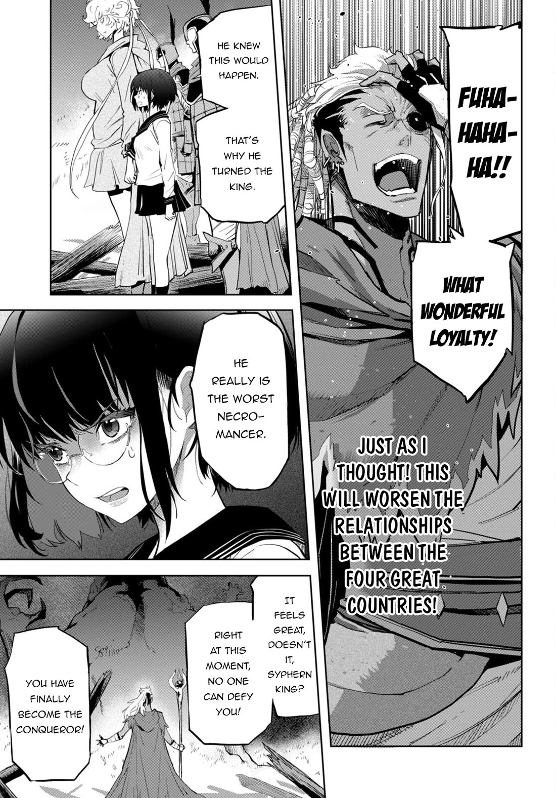 Game obu Familia – Family Senki Chapter 60 - Page 25