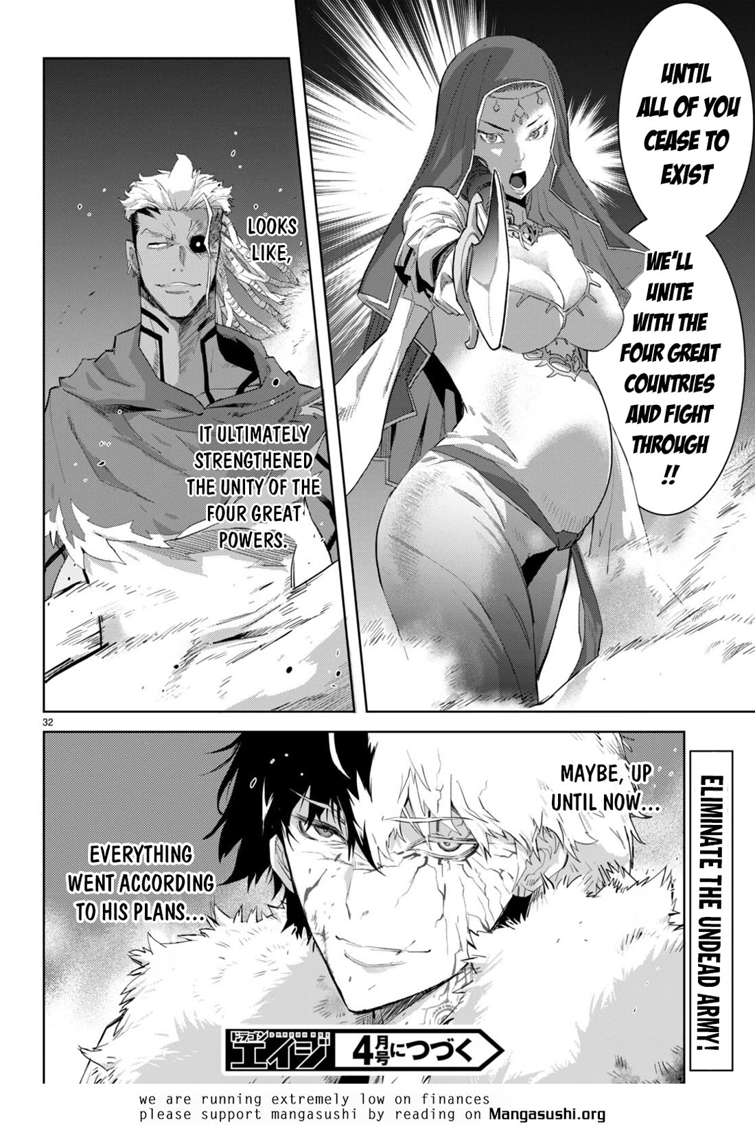 Game obu Familia – Family Senki Chapter 60 - Page 33