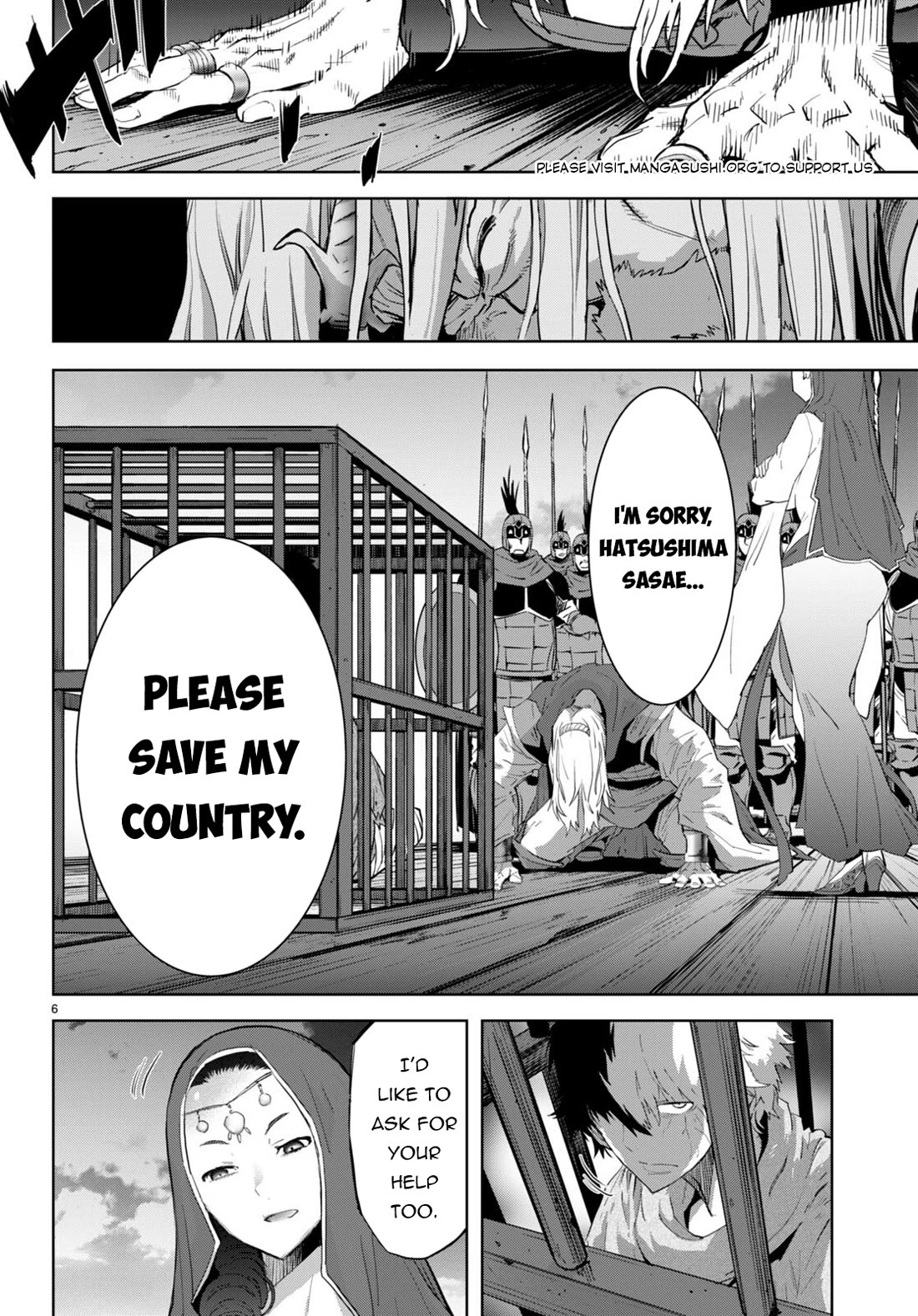 Game obu Familia – Family Senki Chapter 60 - Page 8