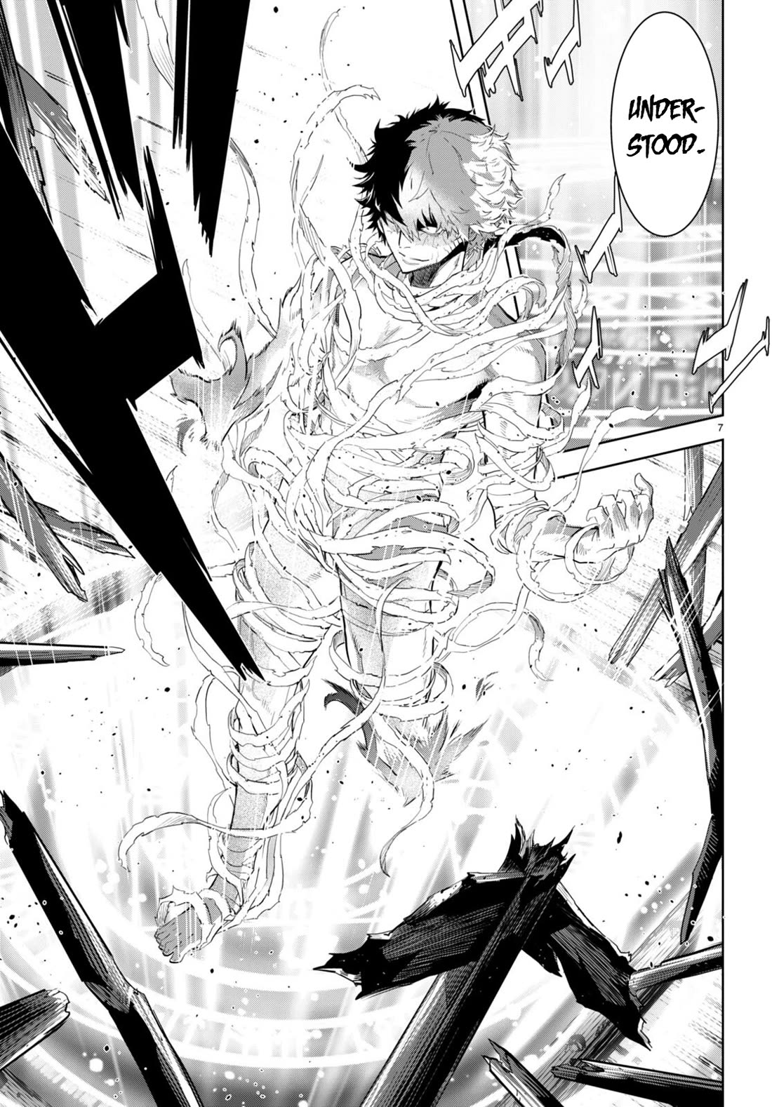 Game obu Familia – Family Senki Chapter 60 - Page 9