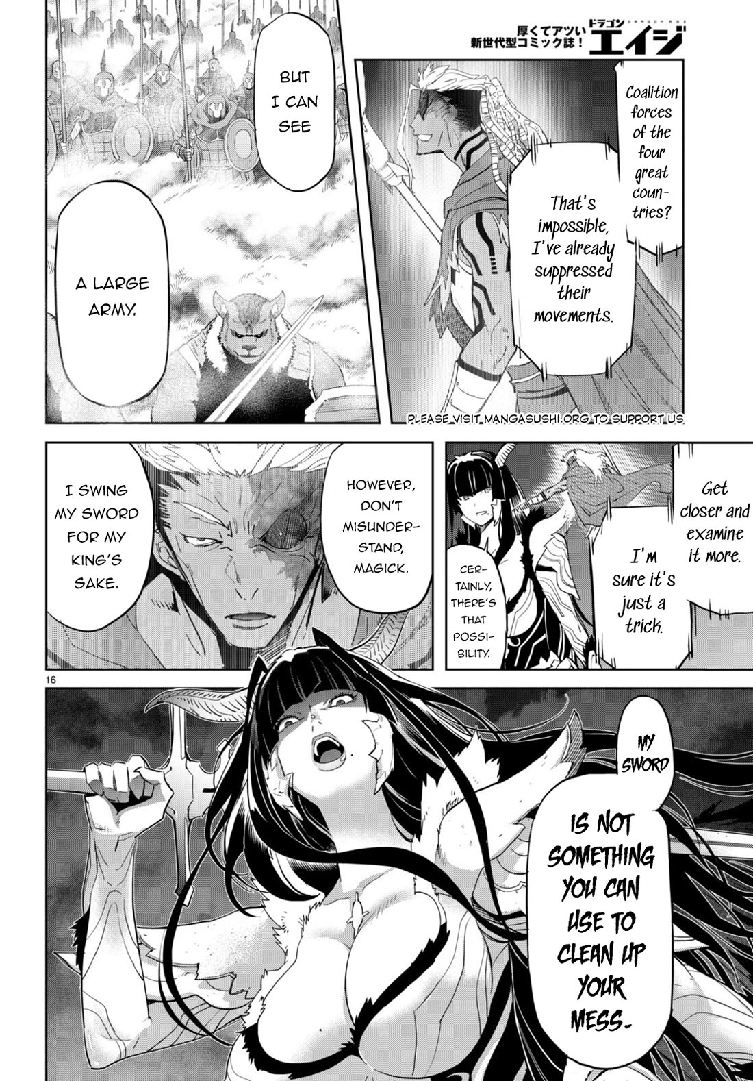 Game obu Familia – Family Senki Chapter 61 - Page 16