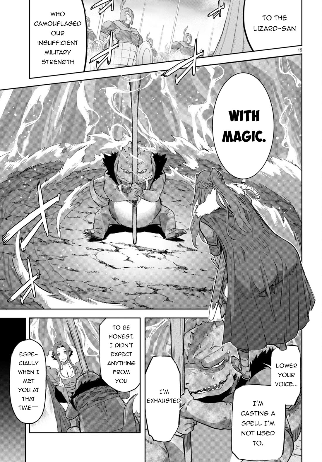 Game obu Familia – Family Senki Chapter 61 - Page 19