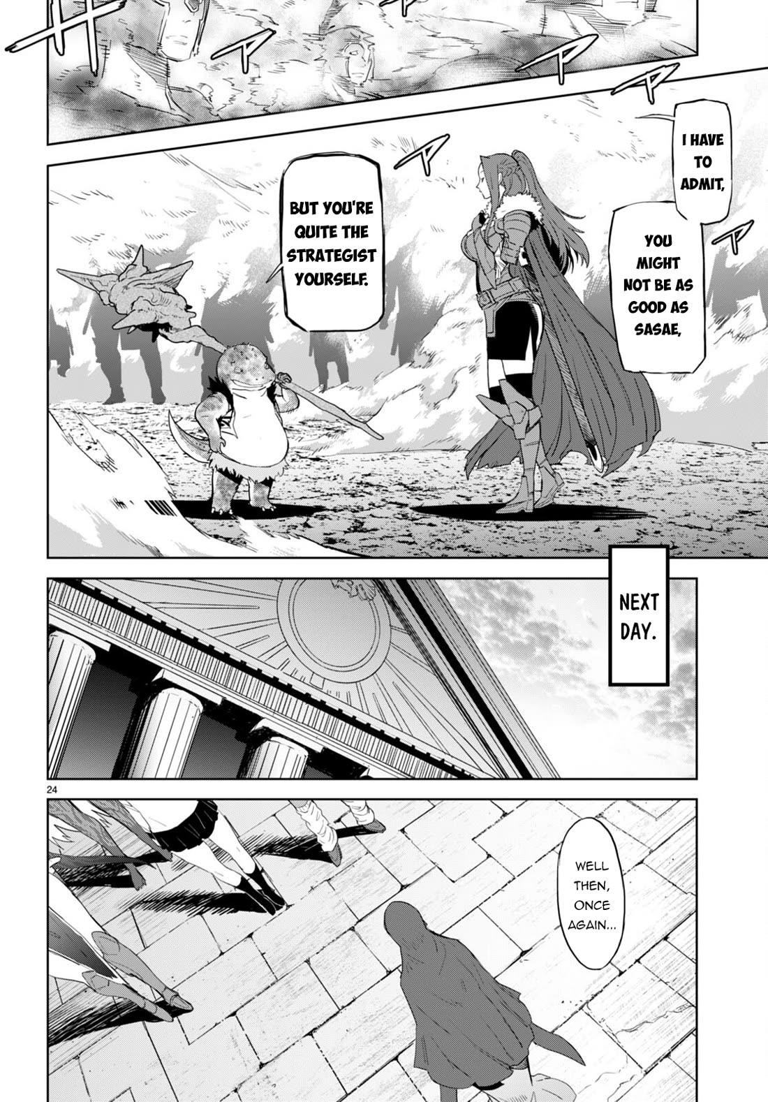 Game obu Familia – Family Senki Chapter 61 - Page 24