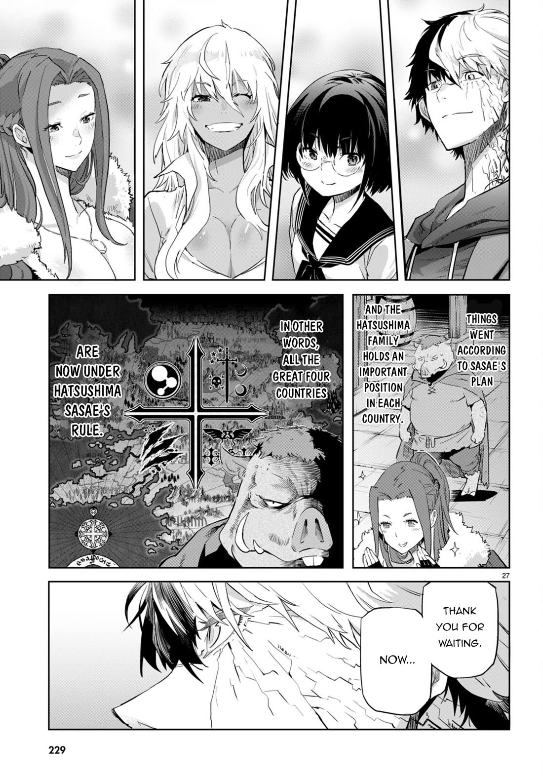 Game obu Familia – Family Senki Chapter 61 - Page 27