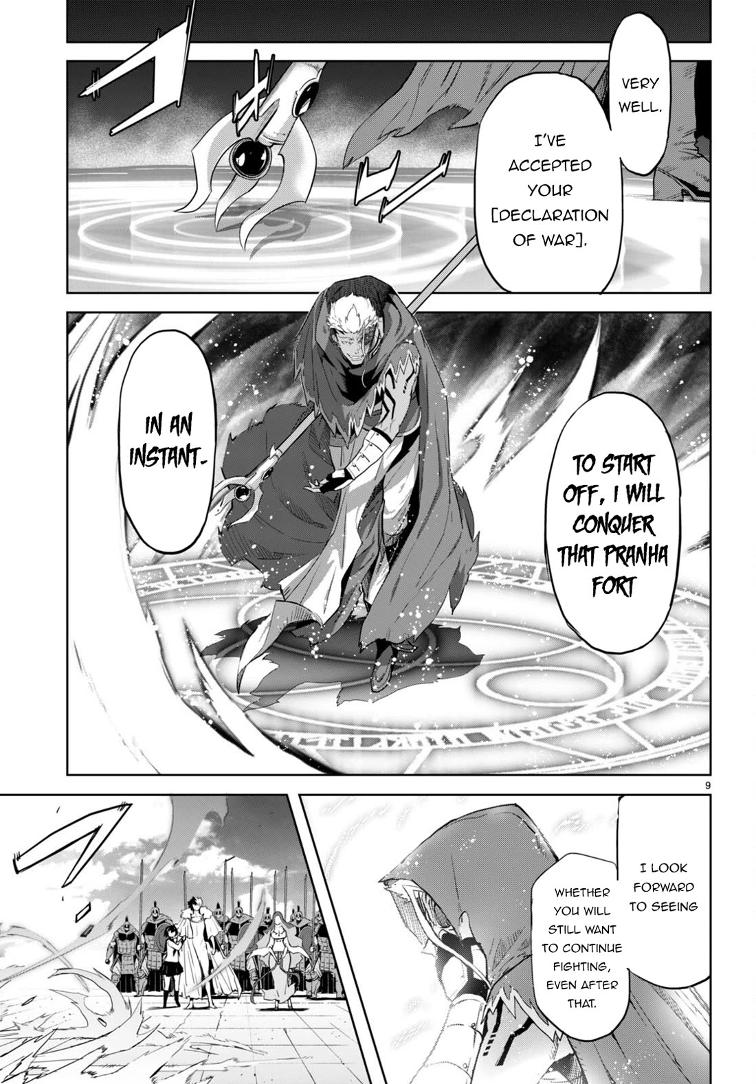 Game obu Familia – Family Senki Chapter 61 - Page 9