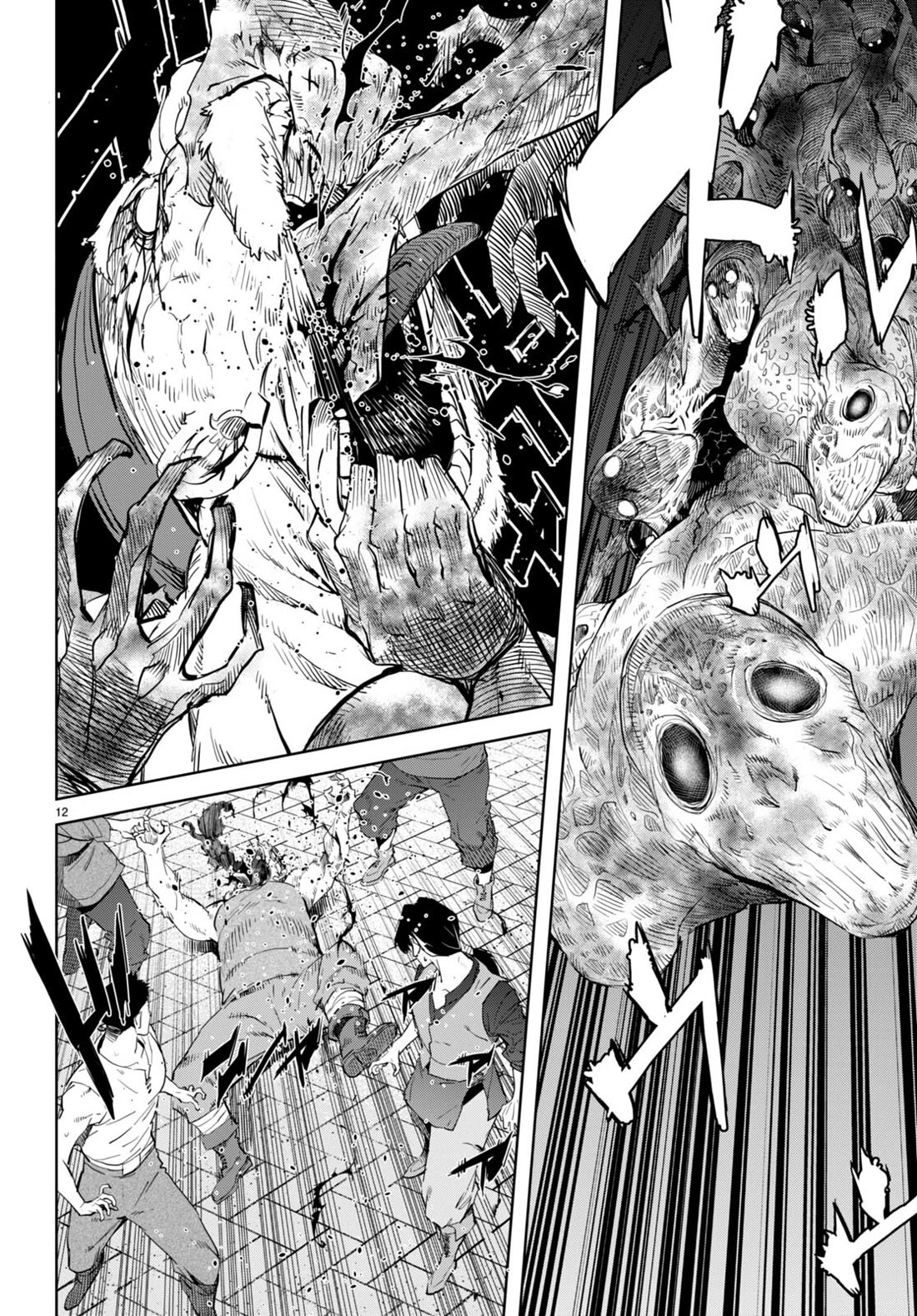 Game obu Familia – Family Senki Chapter 62 - Page 12