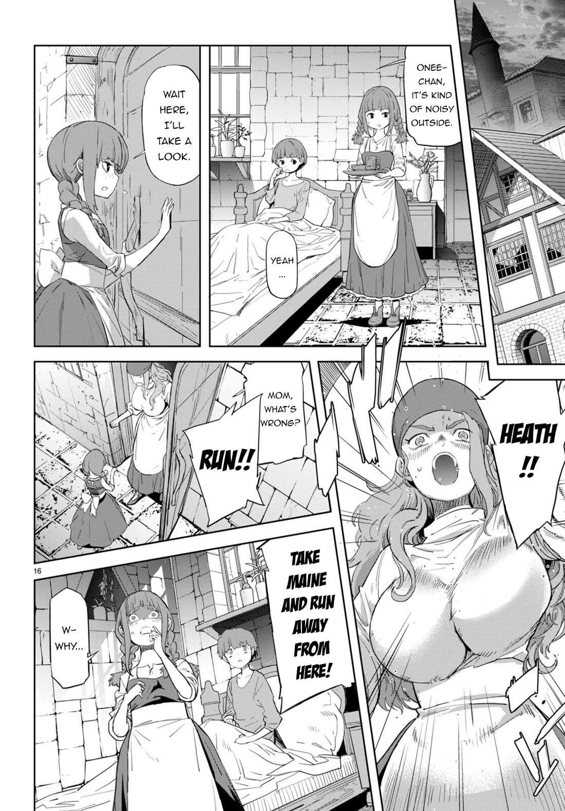 Game obu Familia – Family Senki Chapter 62 - Page 16