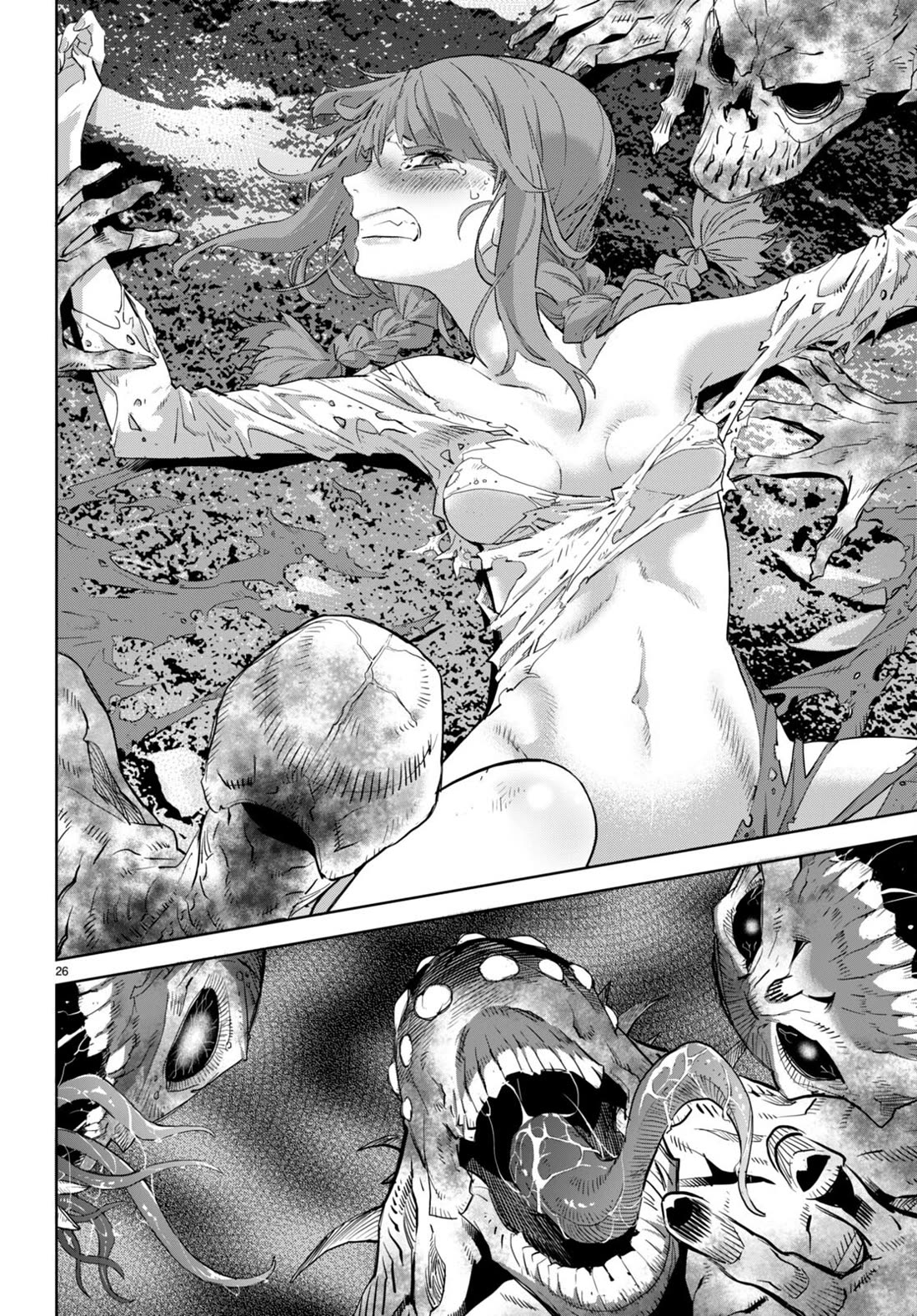 Game obu Familia – Family Senki Chapter 62 - Page 26