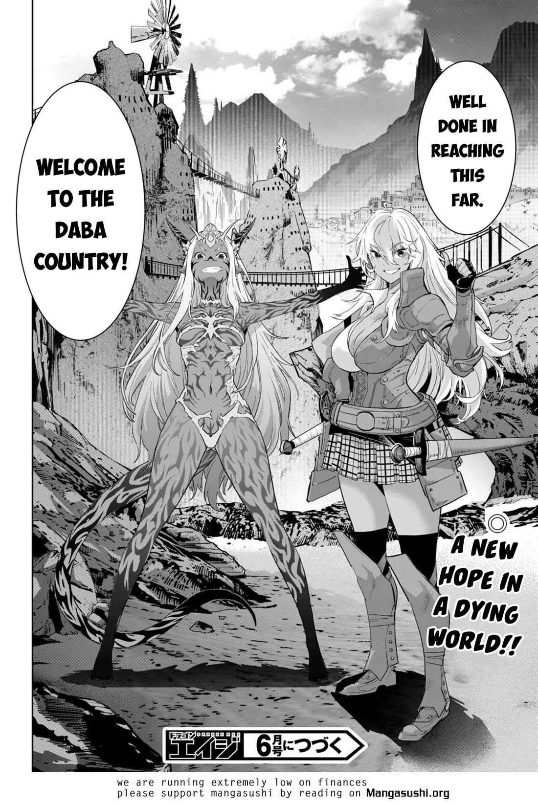 Game obu Familia – Family Senki Chapter 62 - Page 31