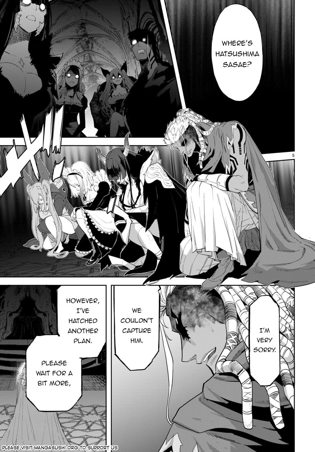 Game obu Familia – Family Senki Chapter 62 - Page 5