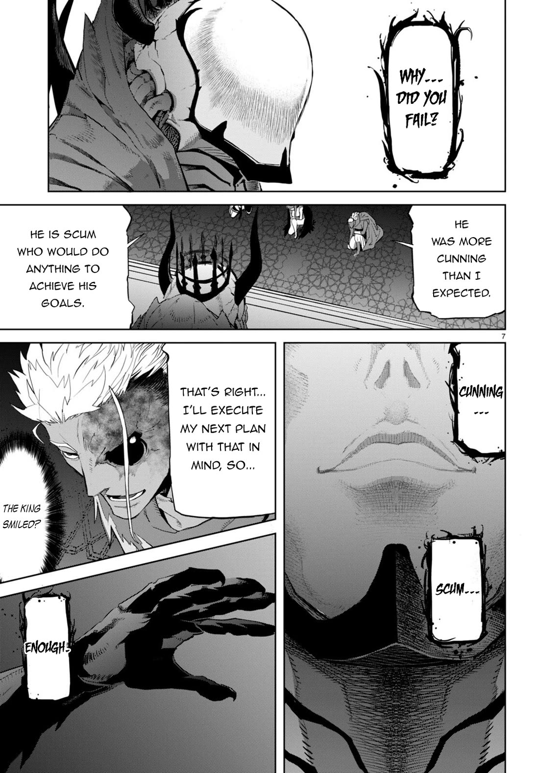 Game obu Familia – Family Senki Chapter 62 - Page 7