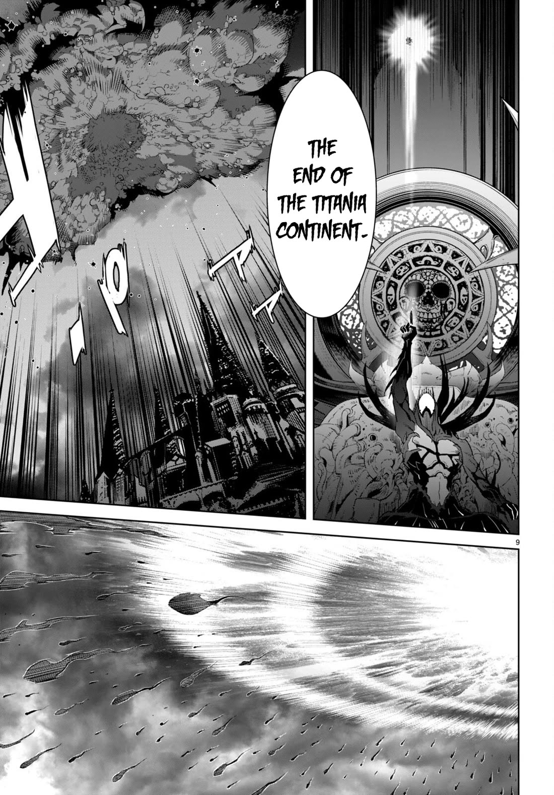 Game obu Familia – Family Senki Chapter 62 - Page 9
