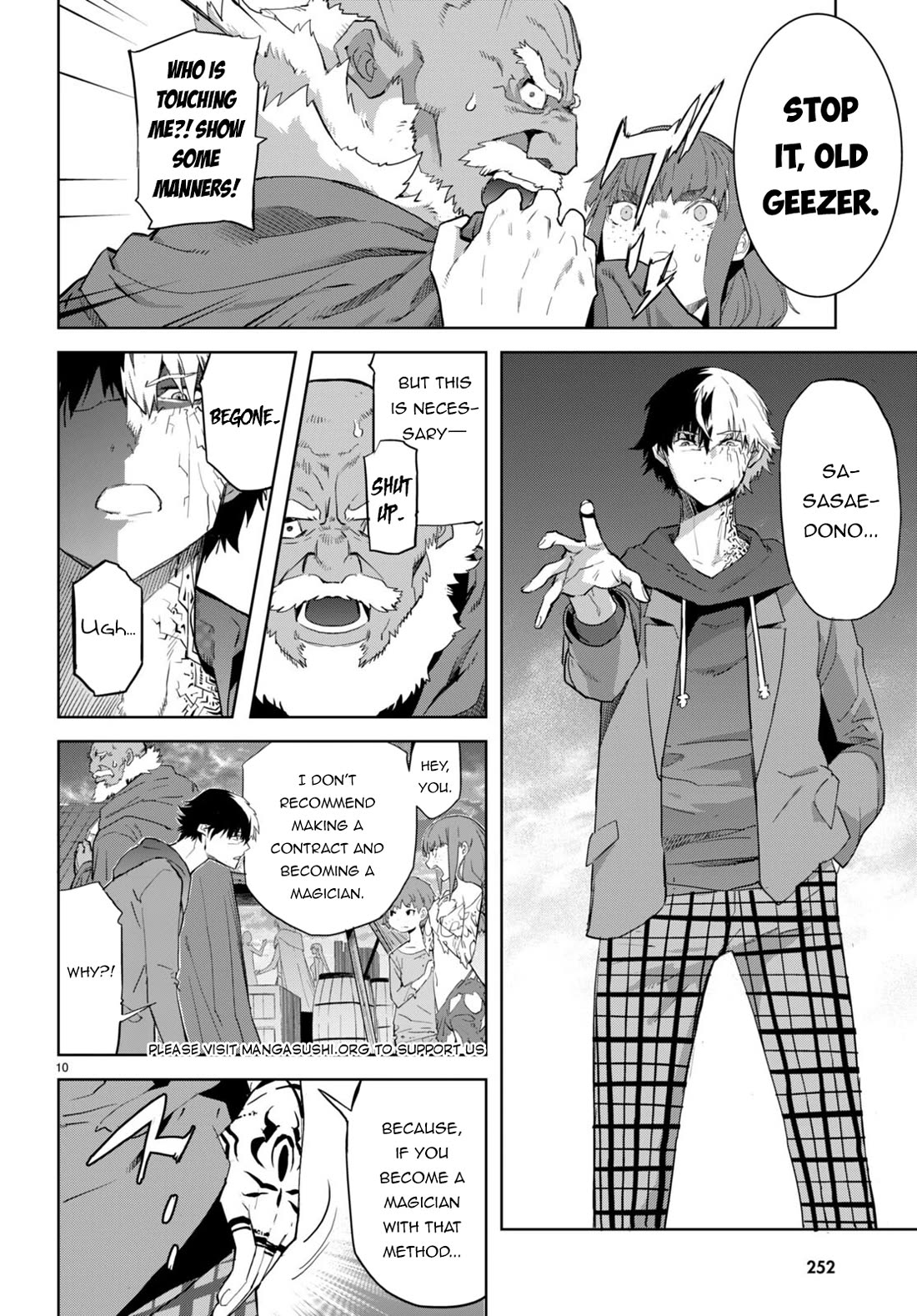 Game obu Familia – Family Senki Chapter 63 - Page 10