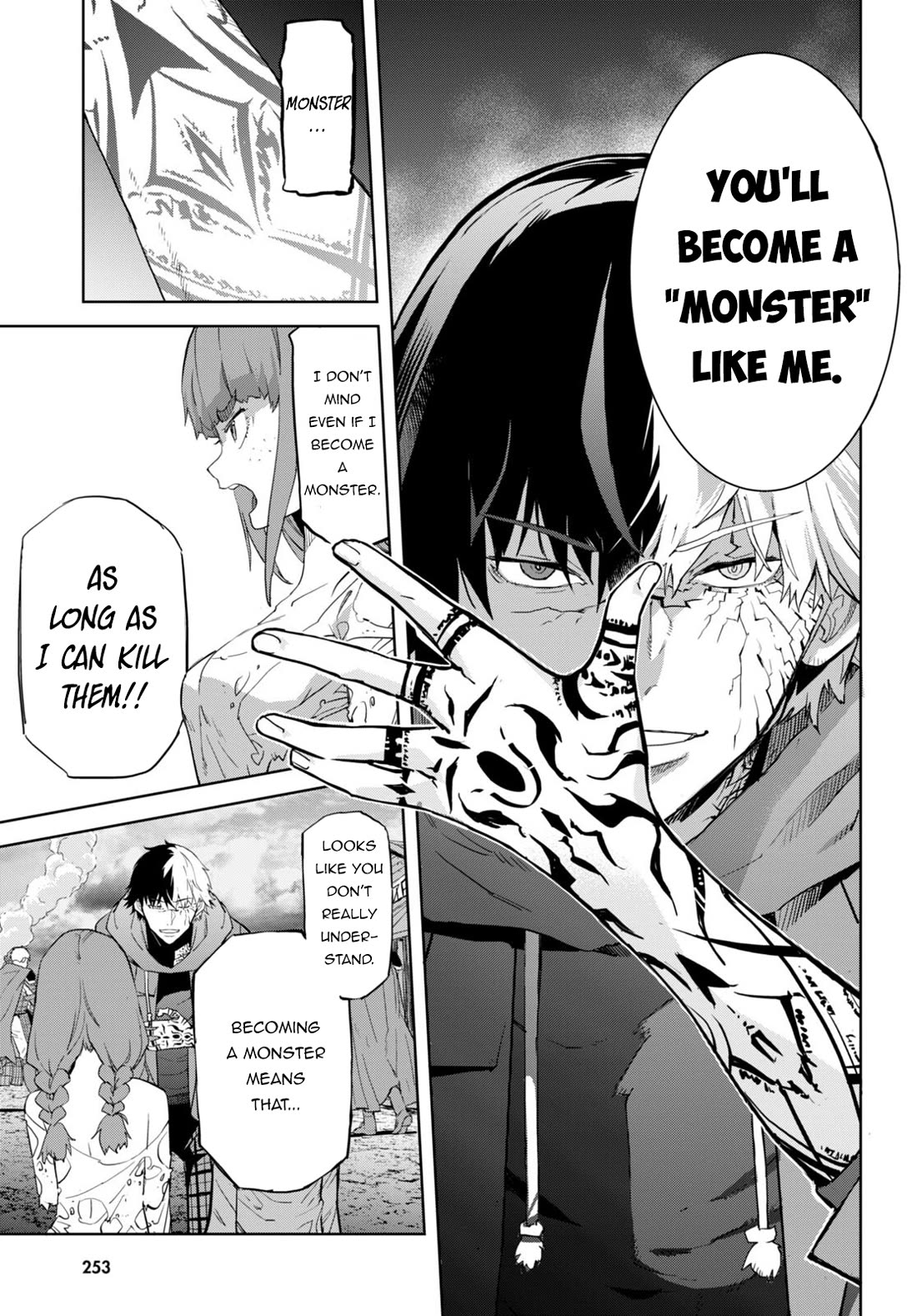 Game obu Familia – Family Senki Chapter 63 - Page 11
